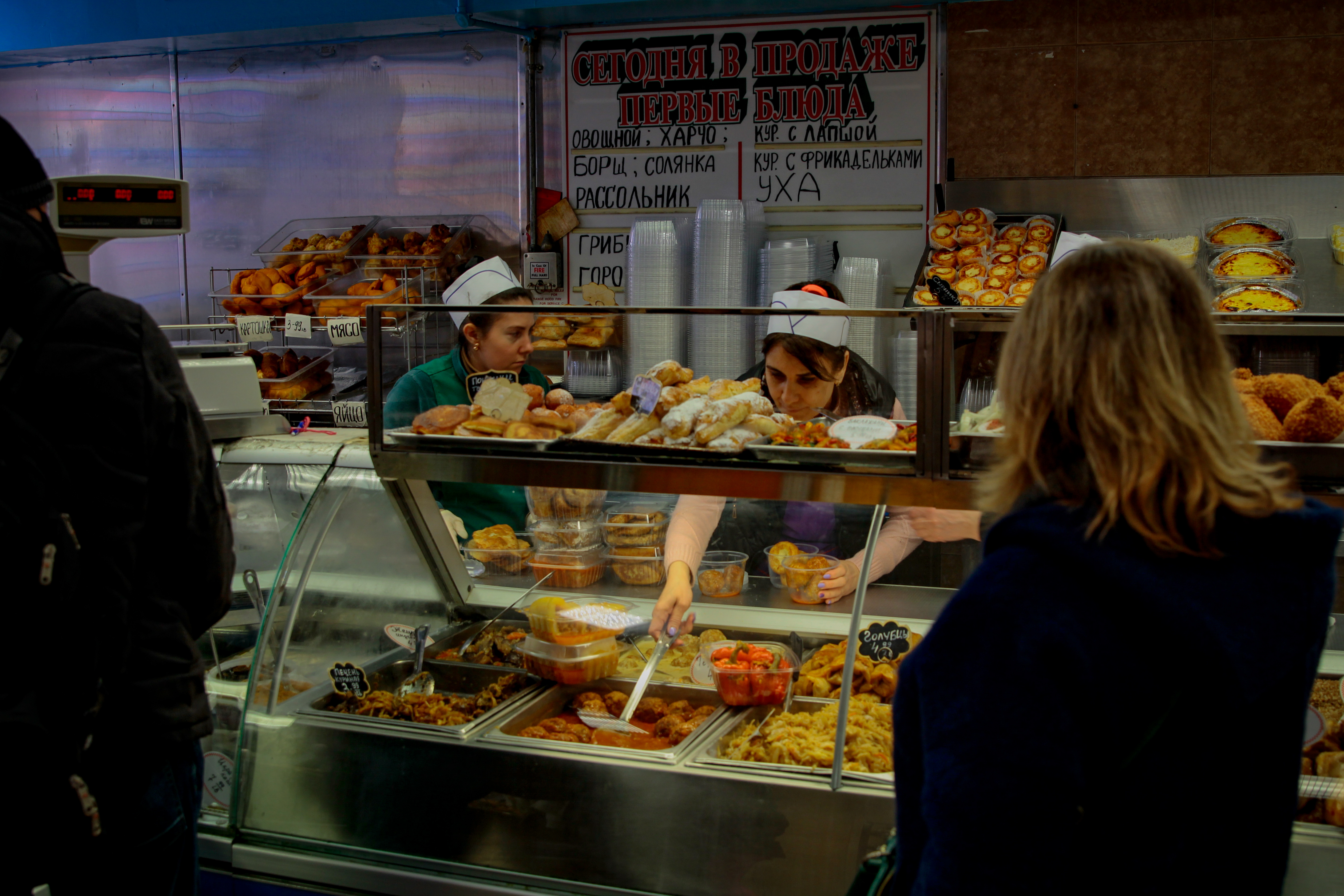 Interior of shop