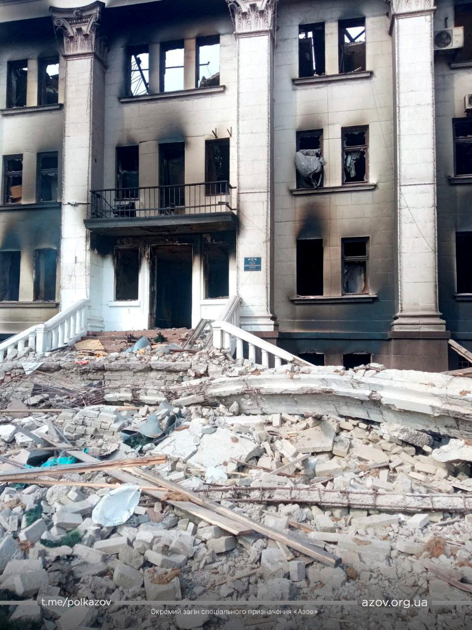 Mariupol theatre