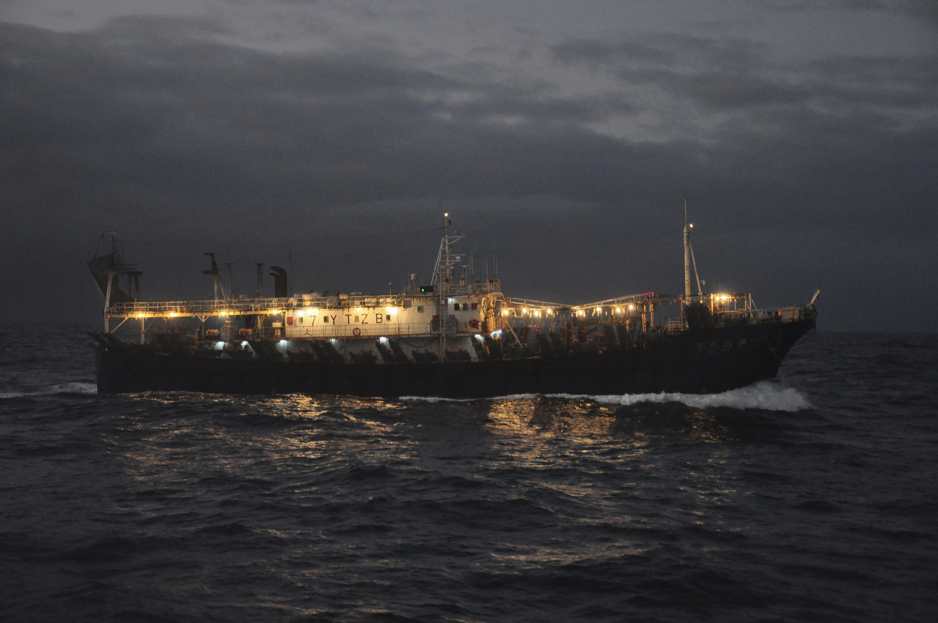The Chinese-flagged Lu Rong Yuan Yu 609 ship on the high seas.