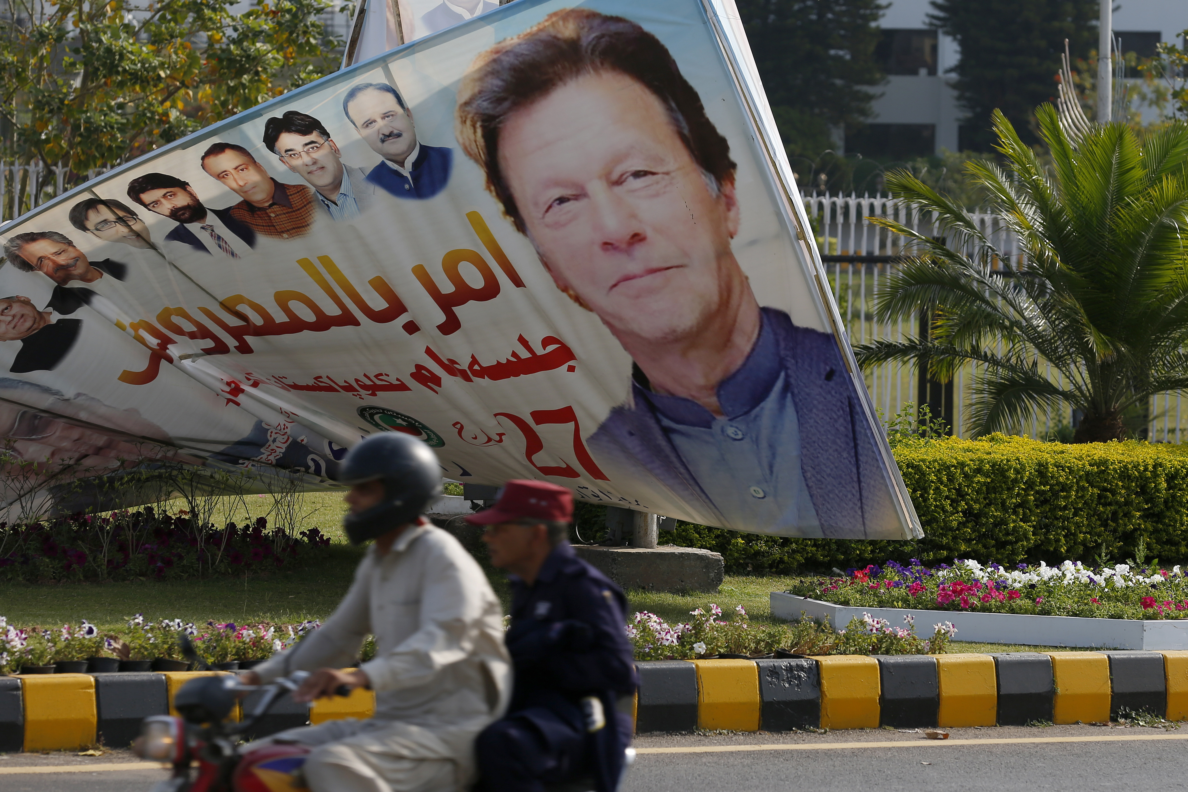 Pakistan political crisis