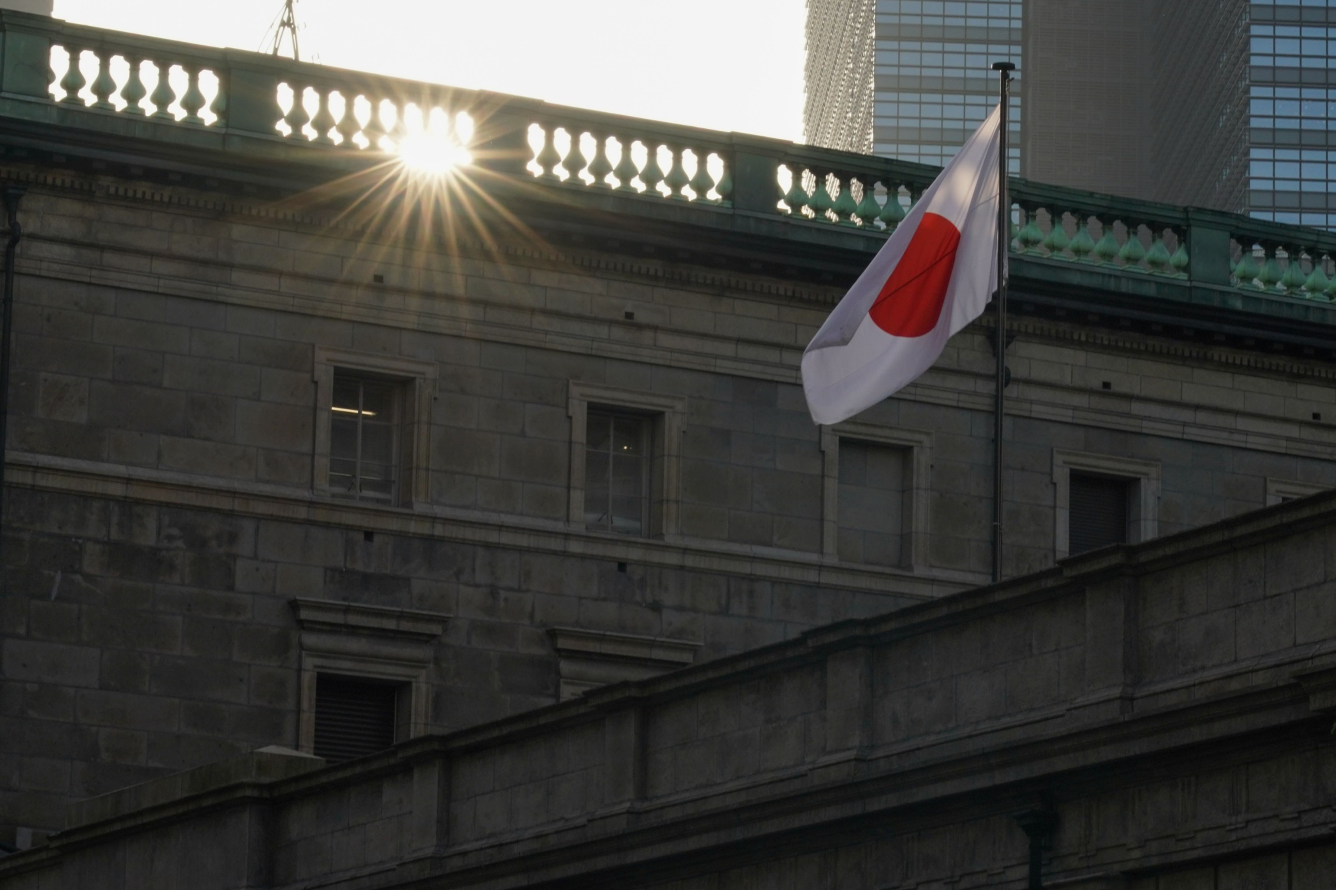 Bank of Japan building 