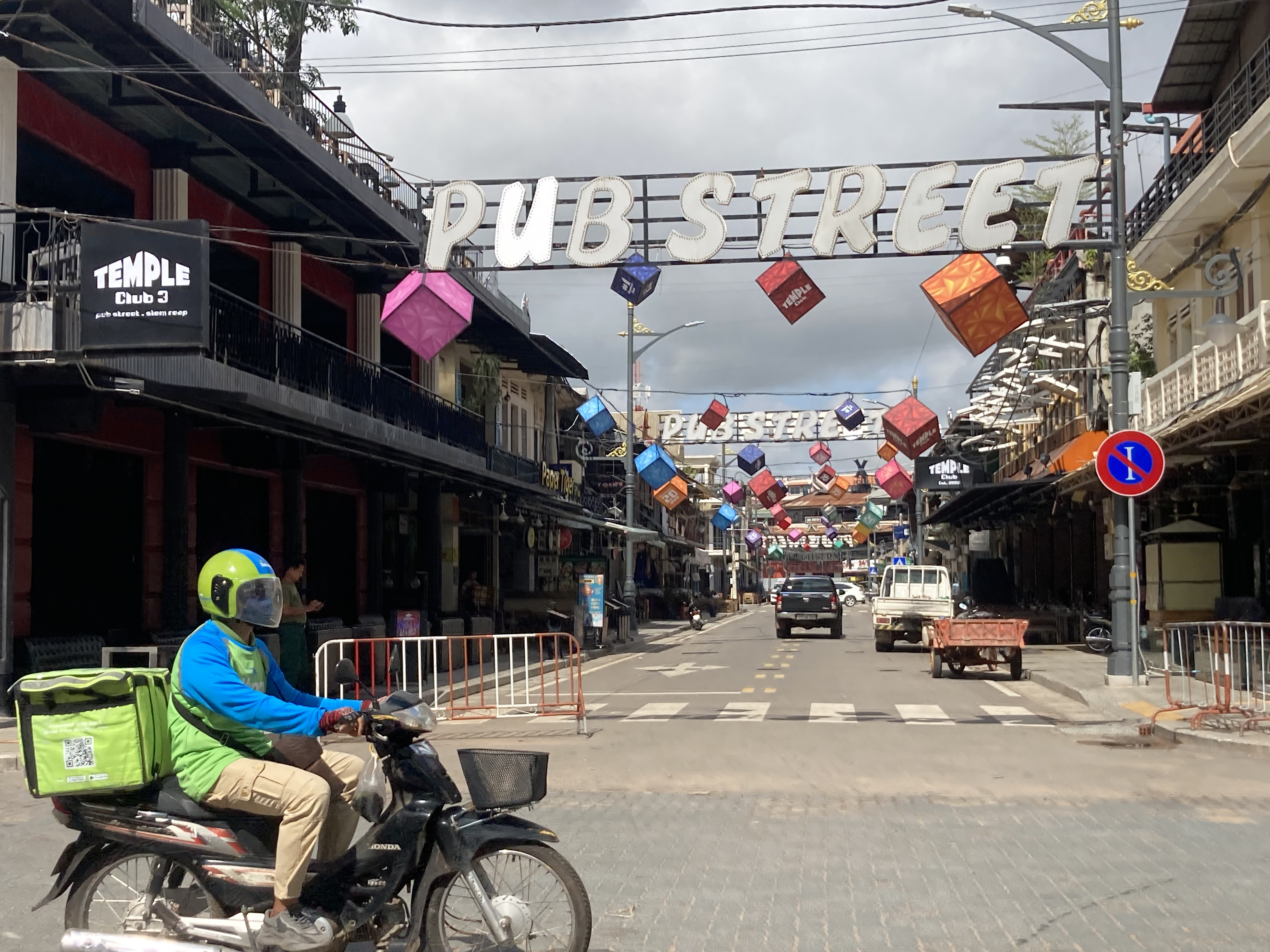 Siem Reap 