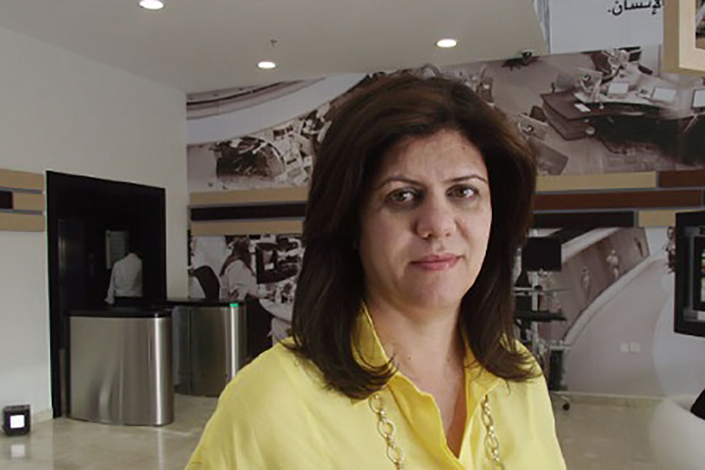 Shireen Abu Akleh