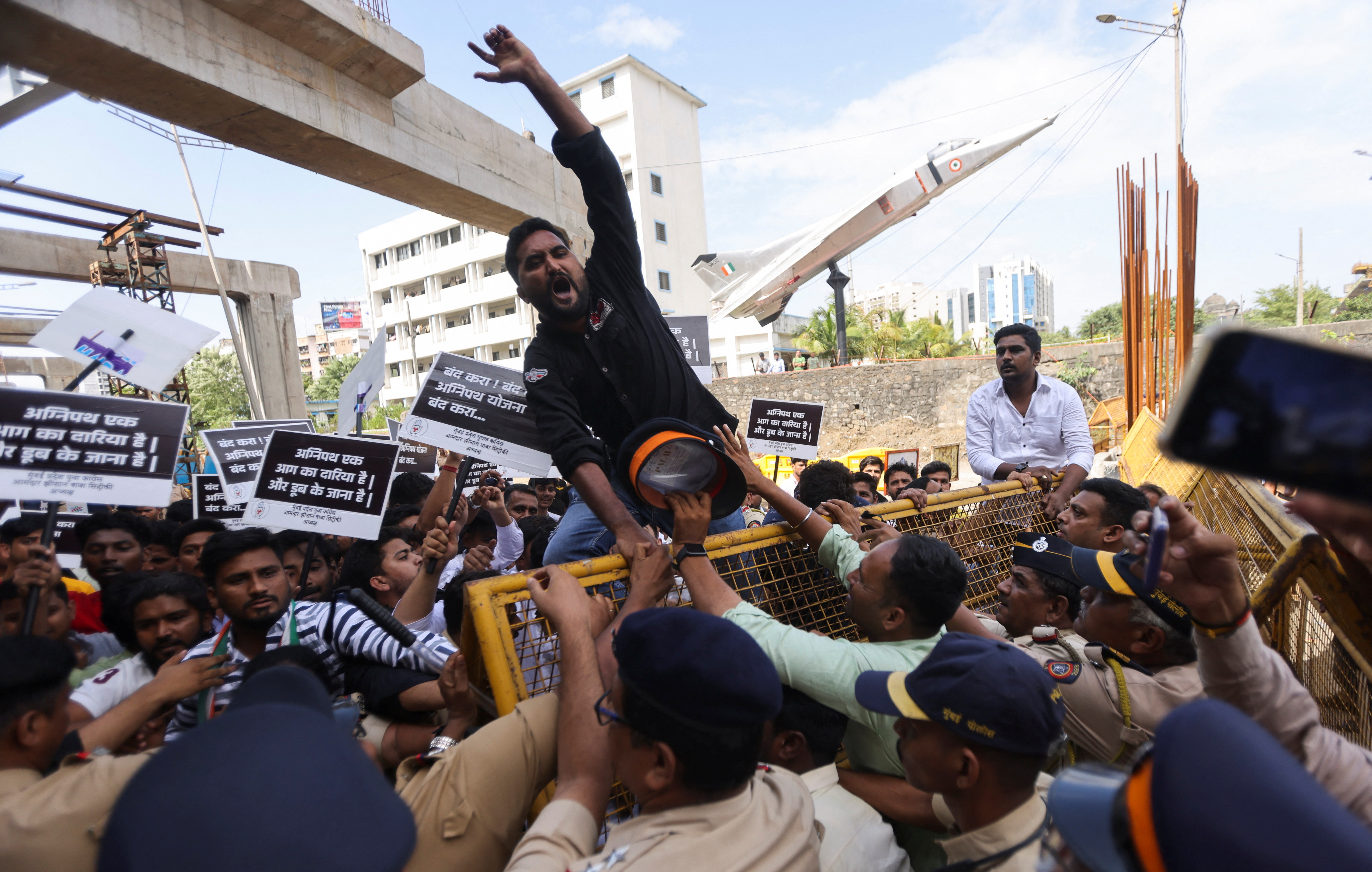 India protests