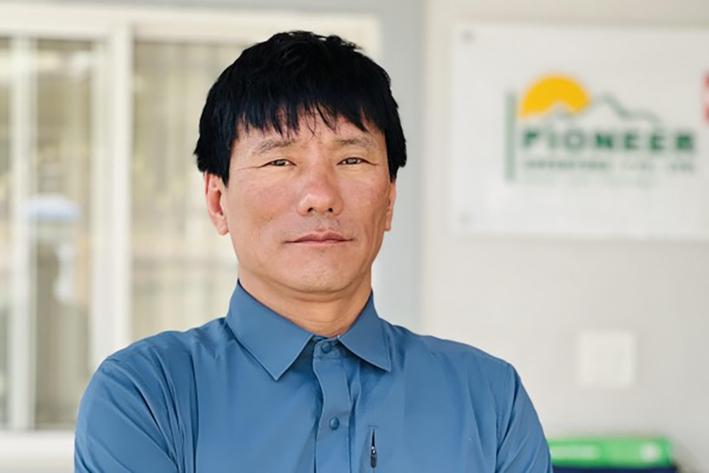 Sanu Sherpa