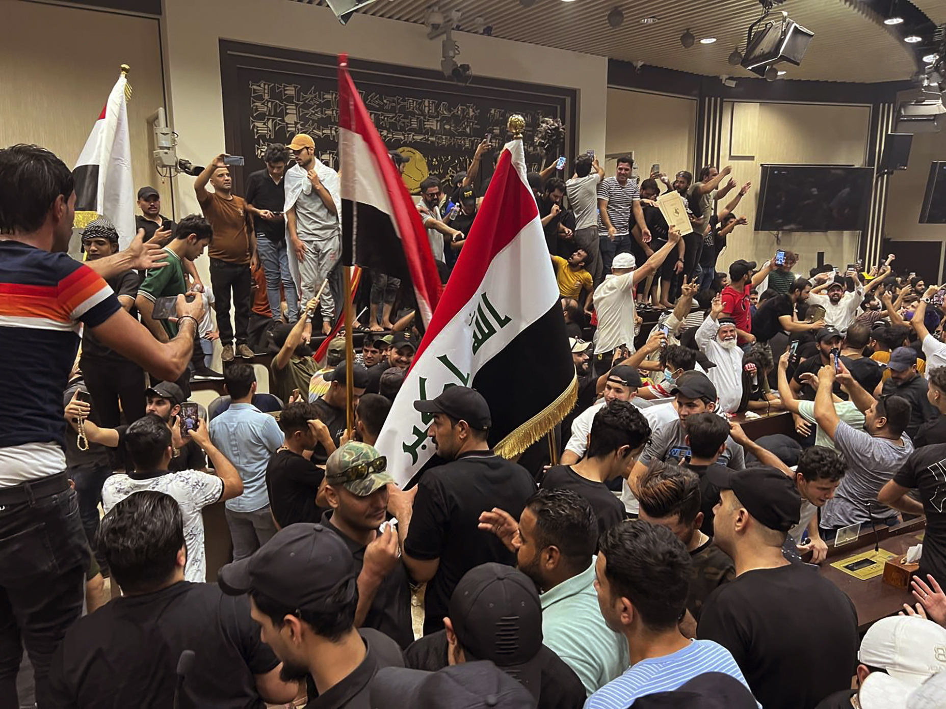 Iraqi protesters 