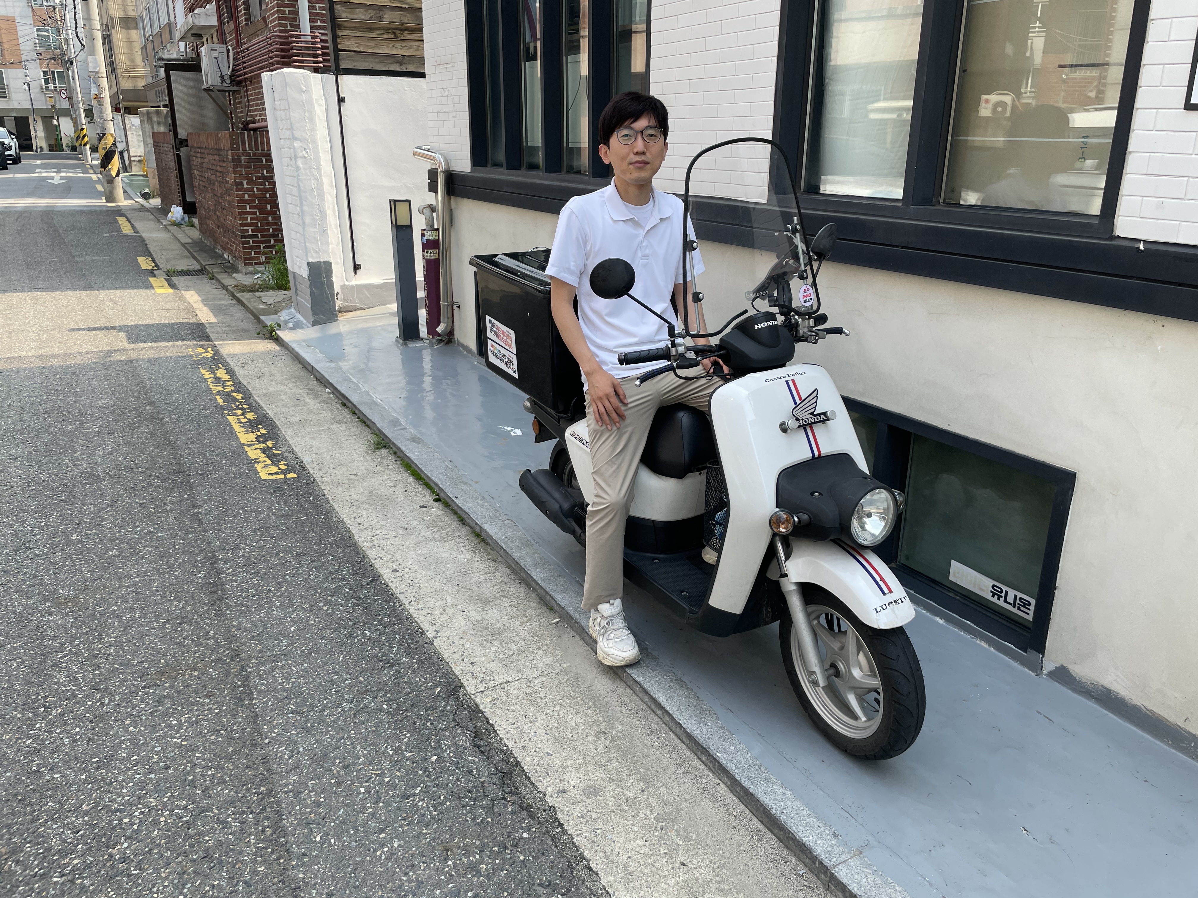 Park Jung-hoon