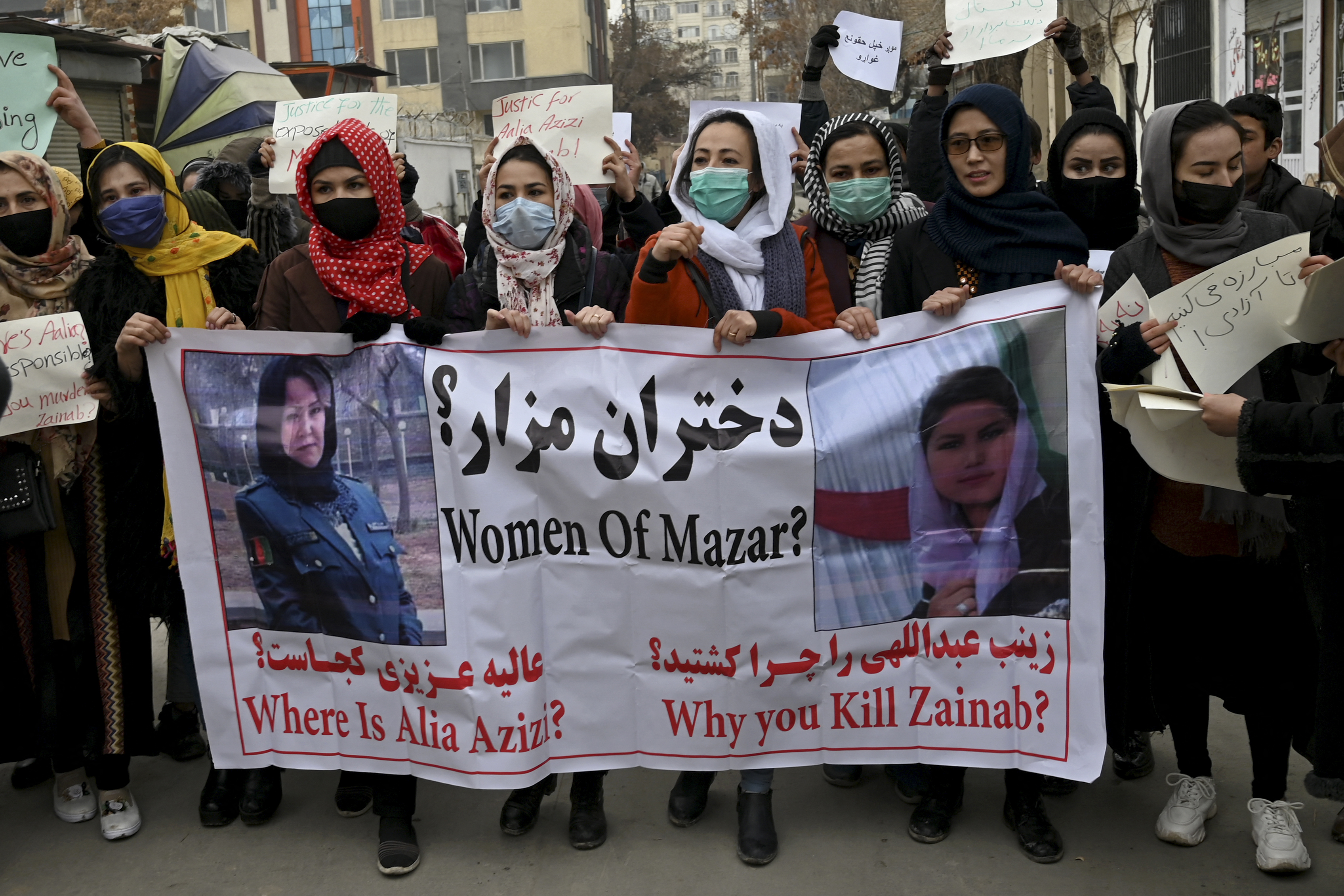Afghan women