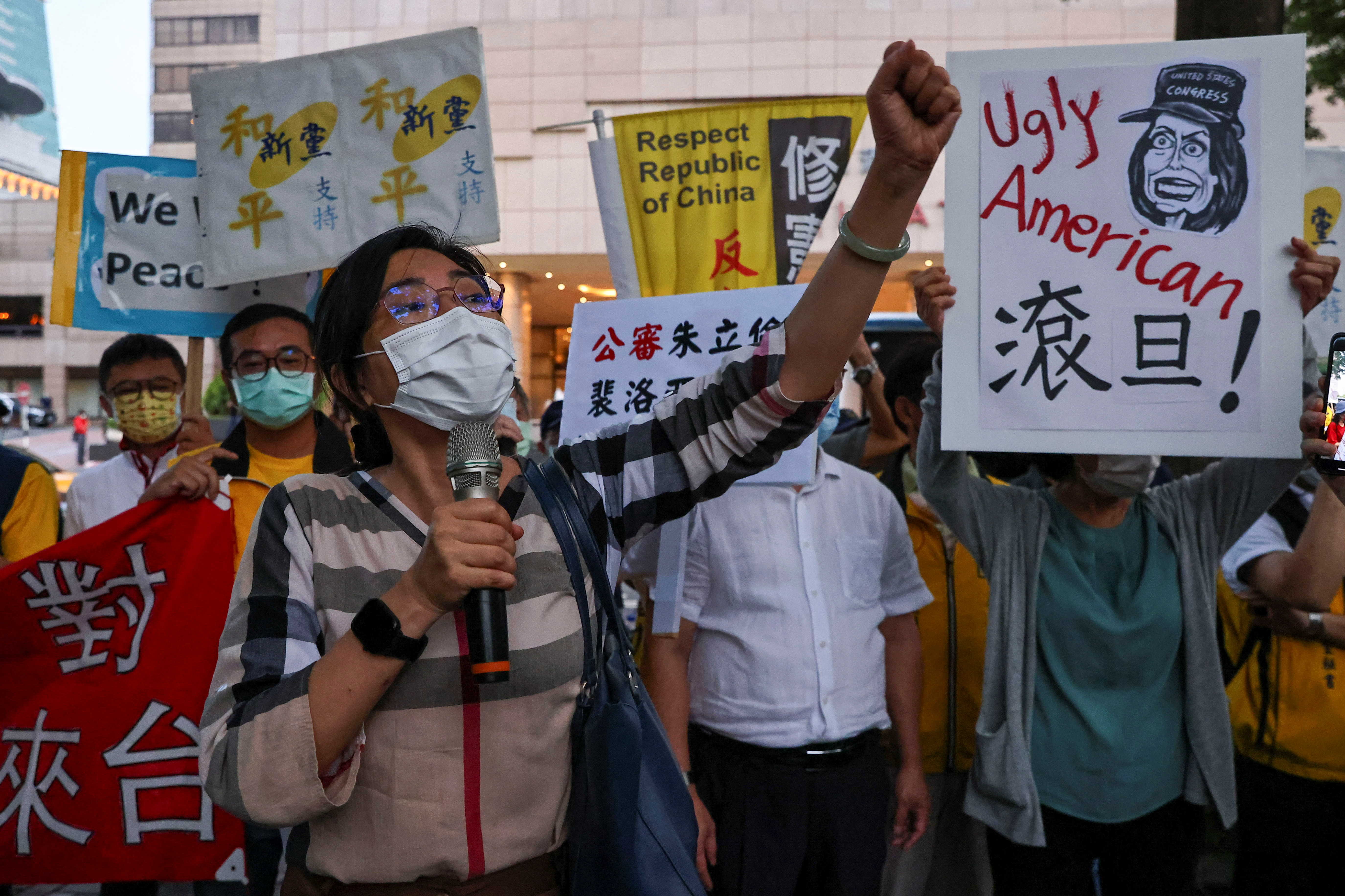 Demonstrators take part in a protest against U.S.