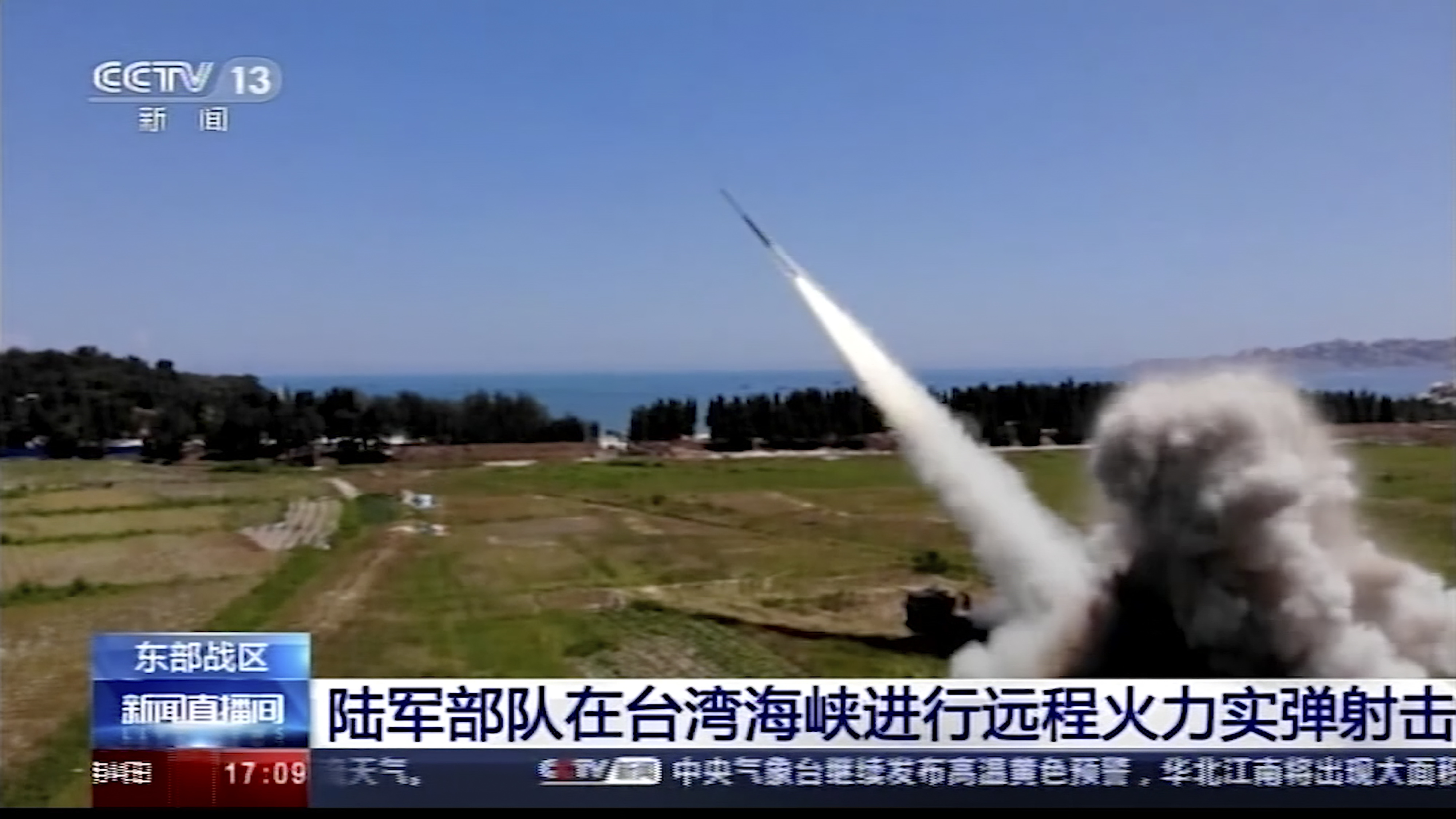 China drills 