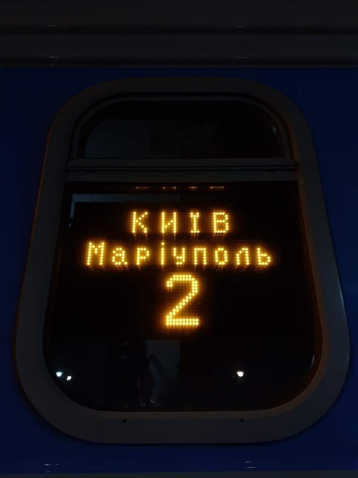 A photo of a sign.