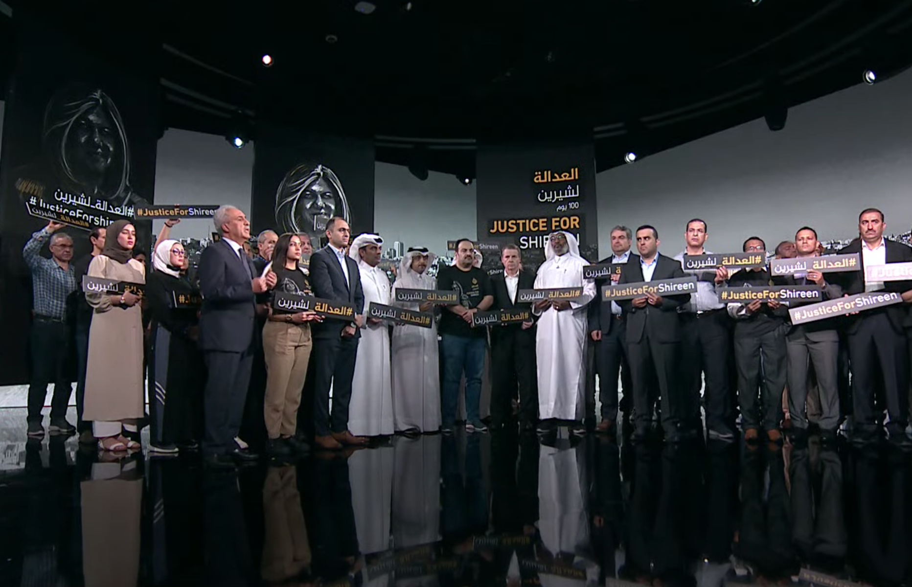Vigil for Shireen Abu Akleh in Al Jazeera studios Doha