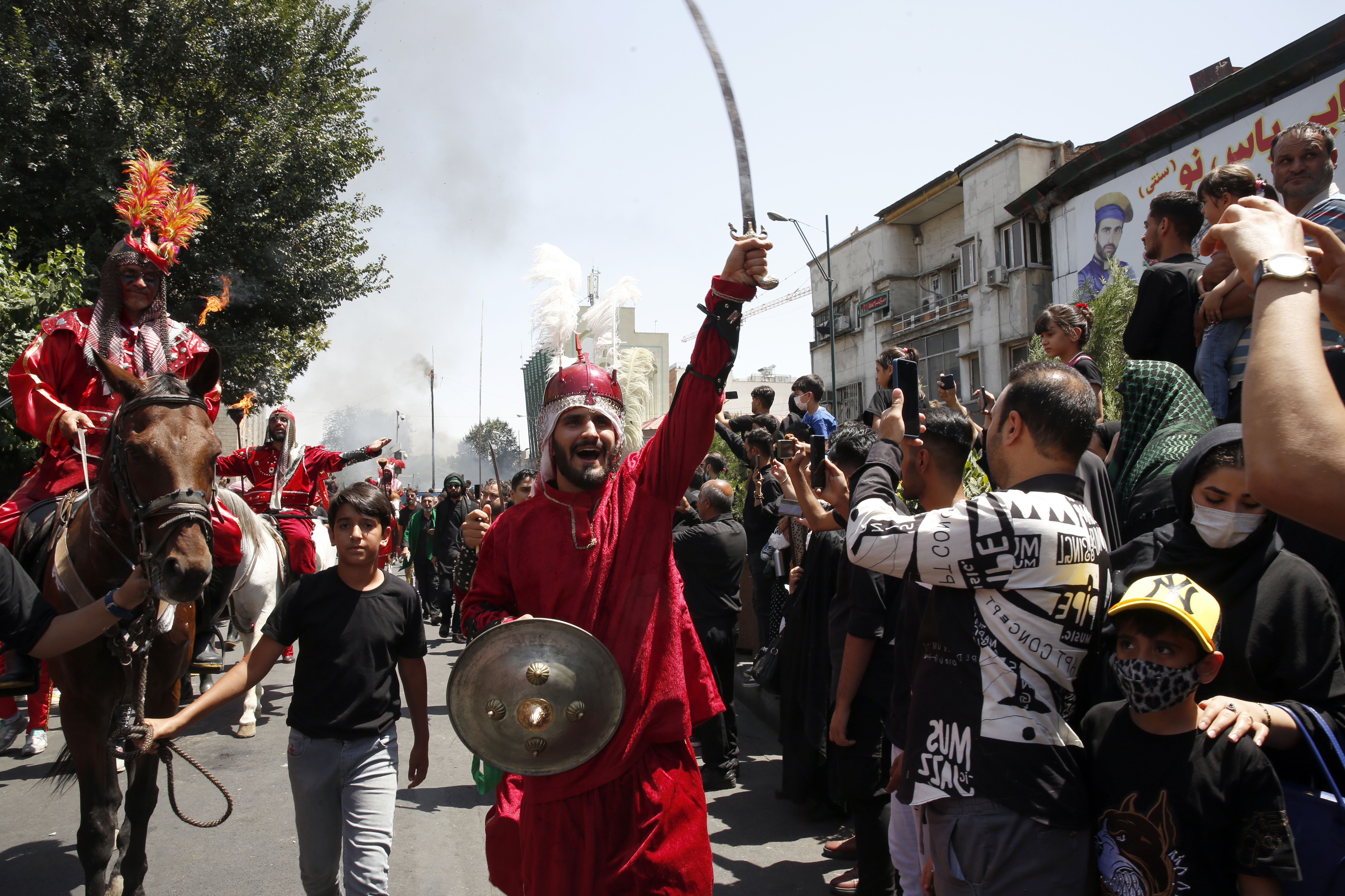 ashura