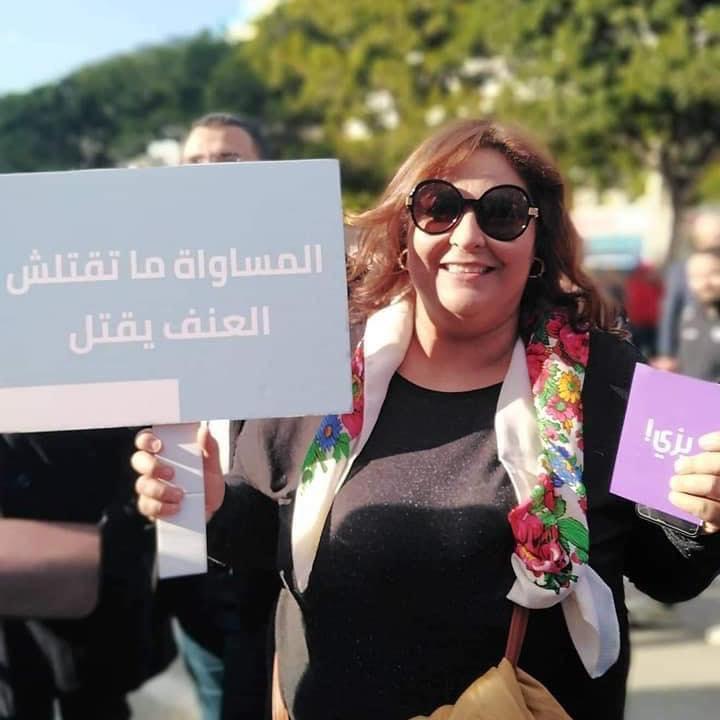 Ahlam