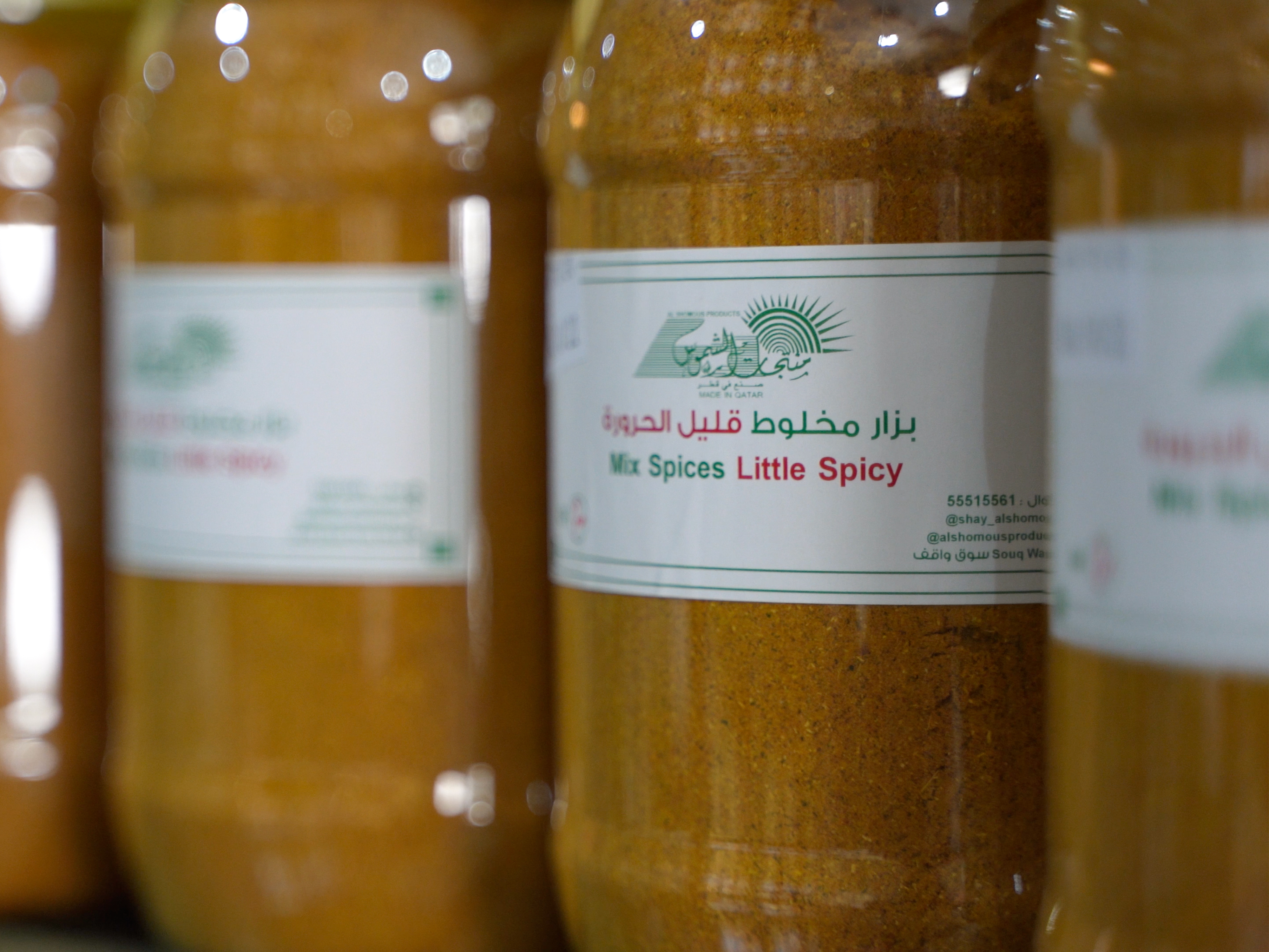 Mix of spices