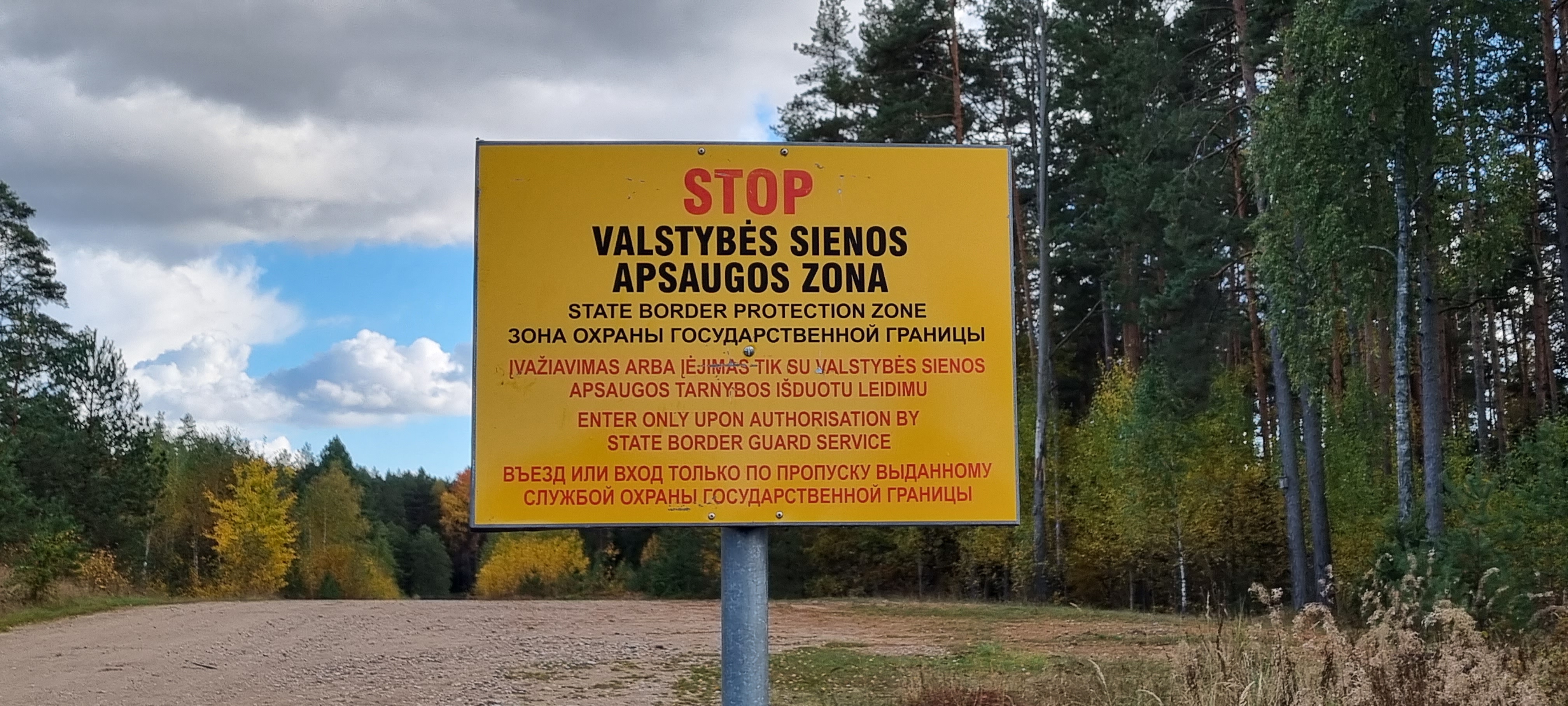 Stop sign
