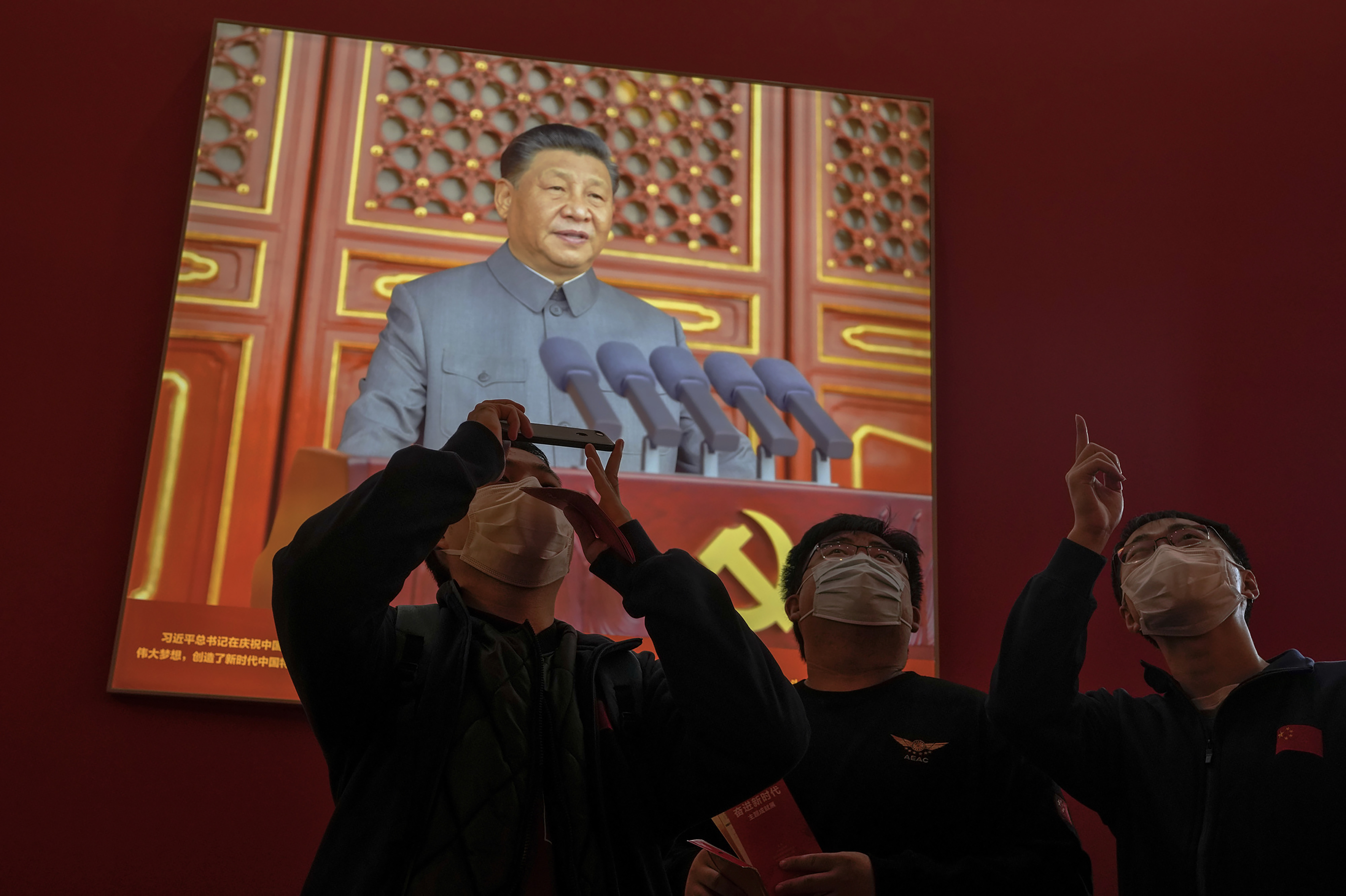 Xi Jinping CCP Congress
