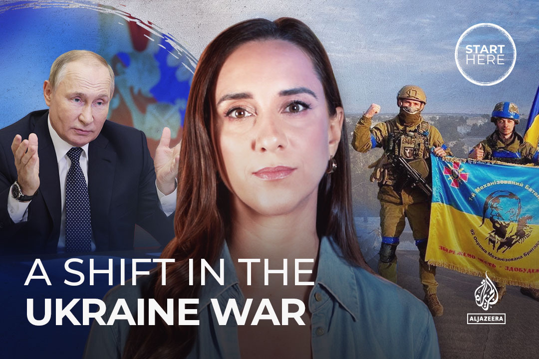 Sh_ukraine