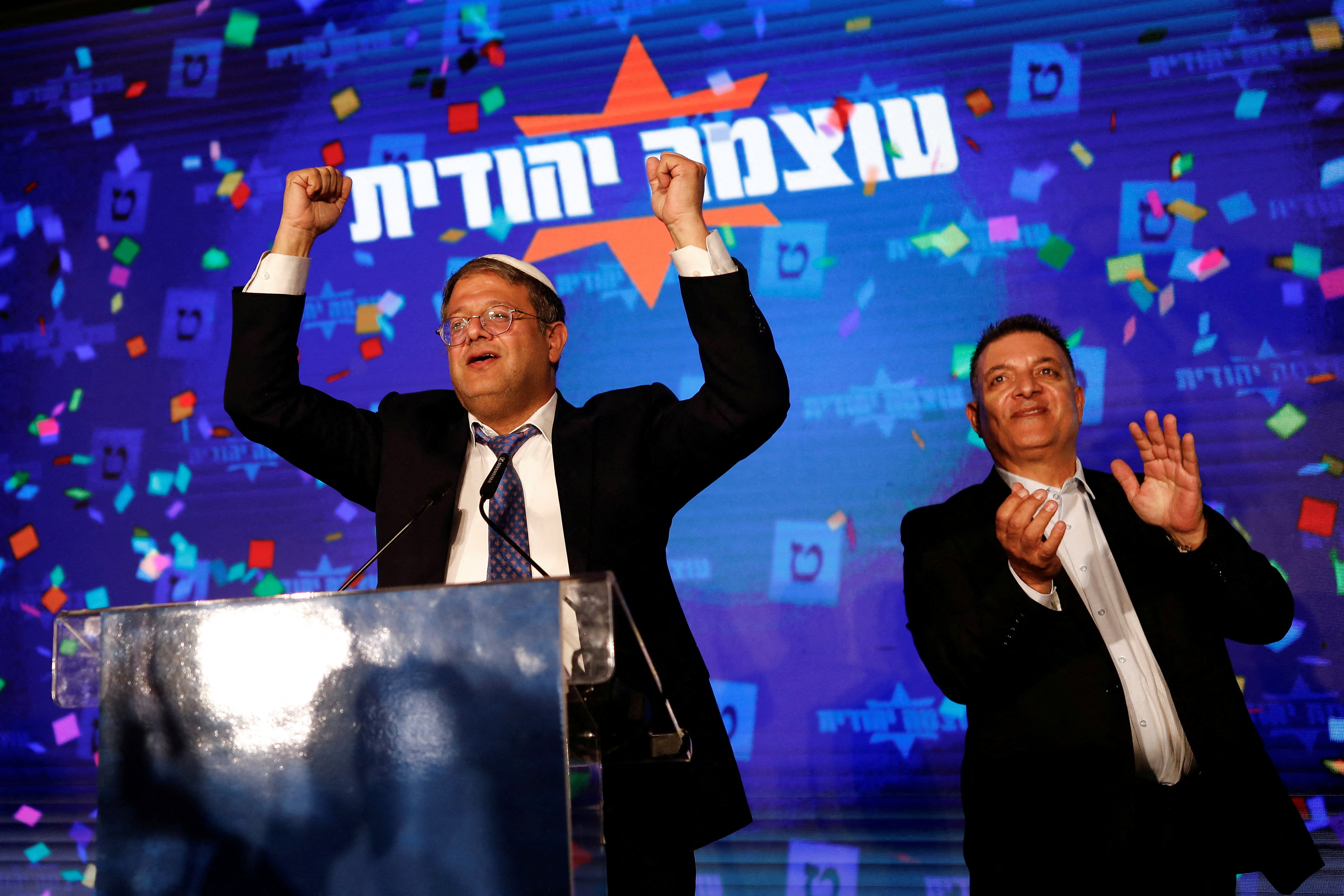 Itamar Ben-Gvir