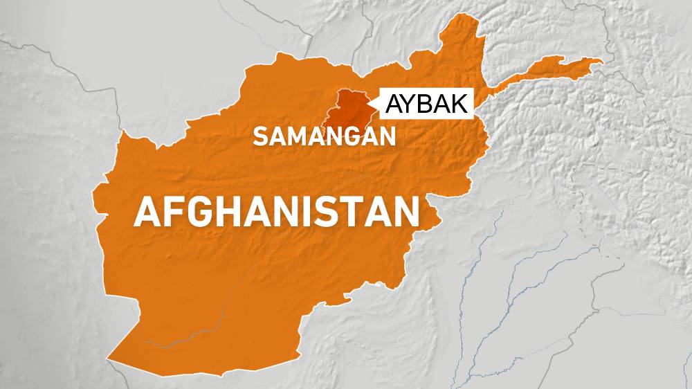 Afghanistan map