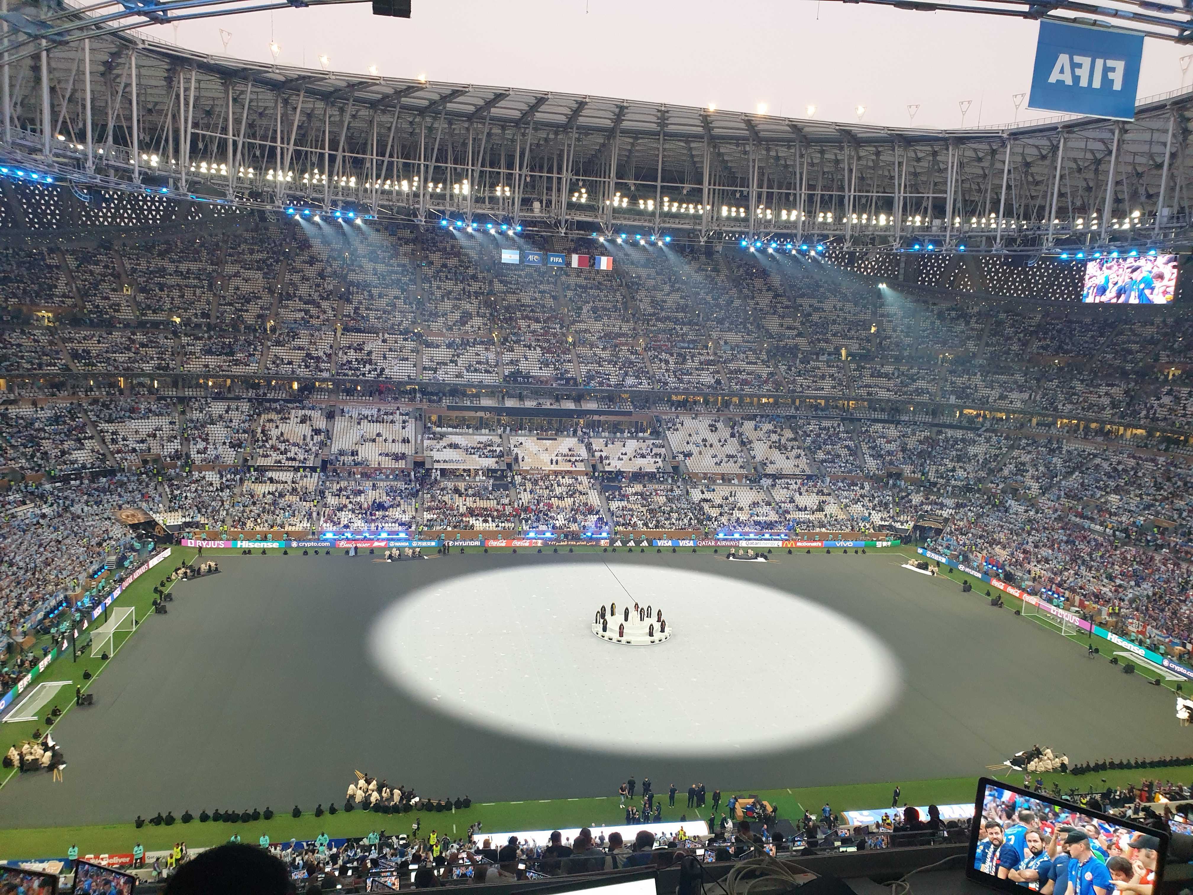 stadium