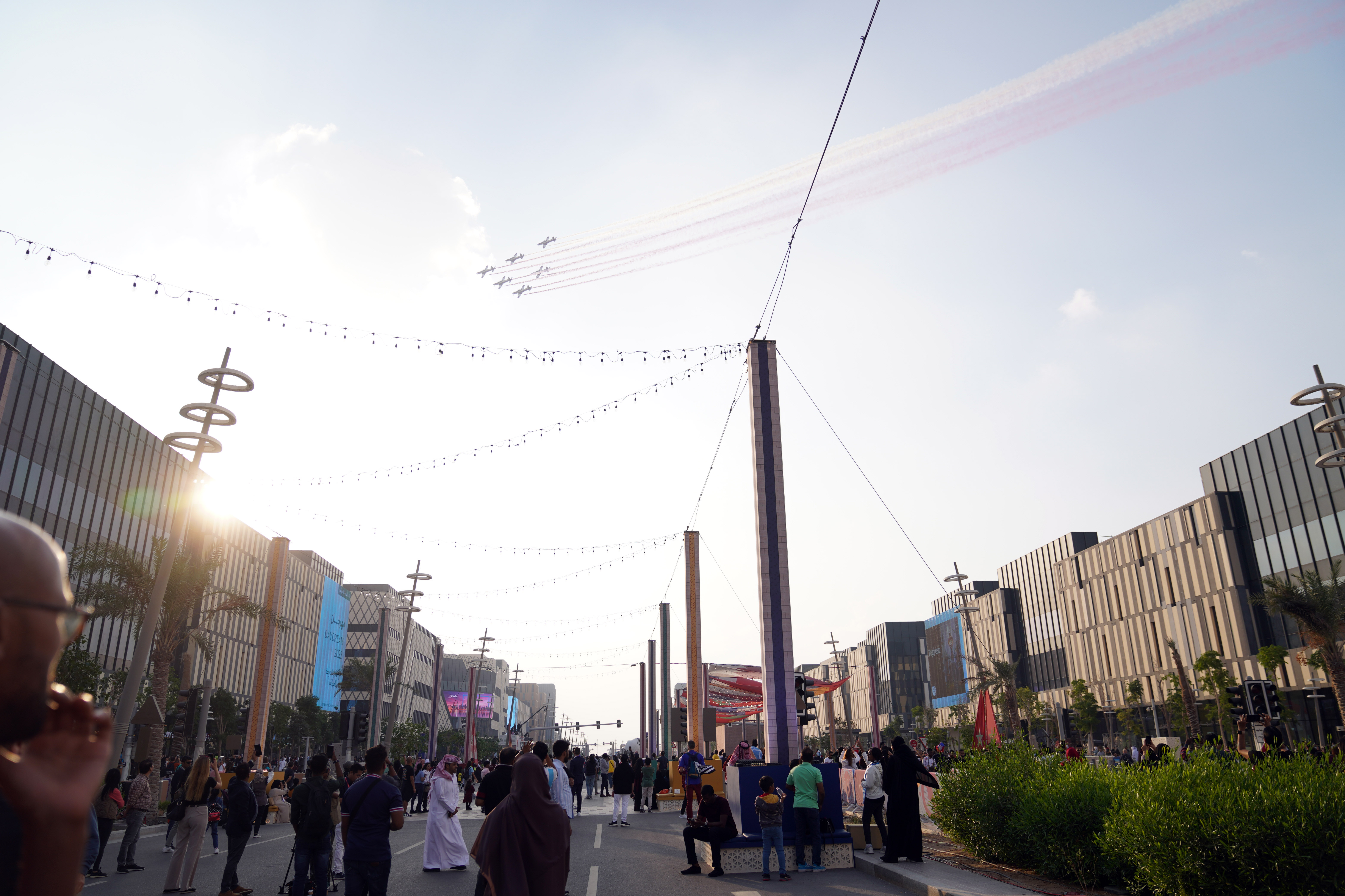 Qatar National Day