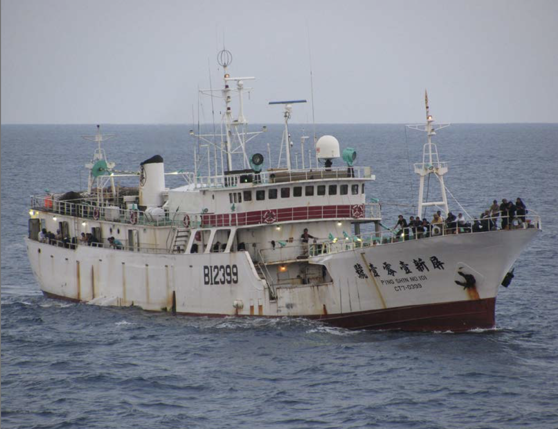 The men floating in the sea were apparently shot from the deck of the Taiwanese fishing vessel Ping Shin 101