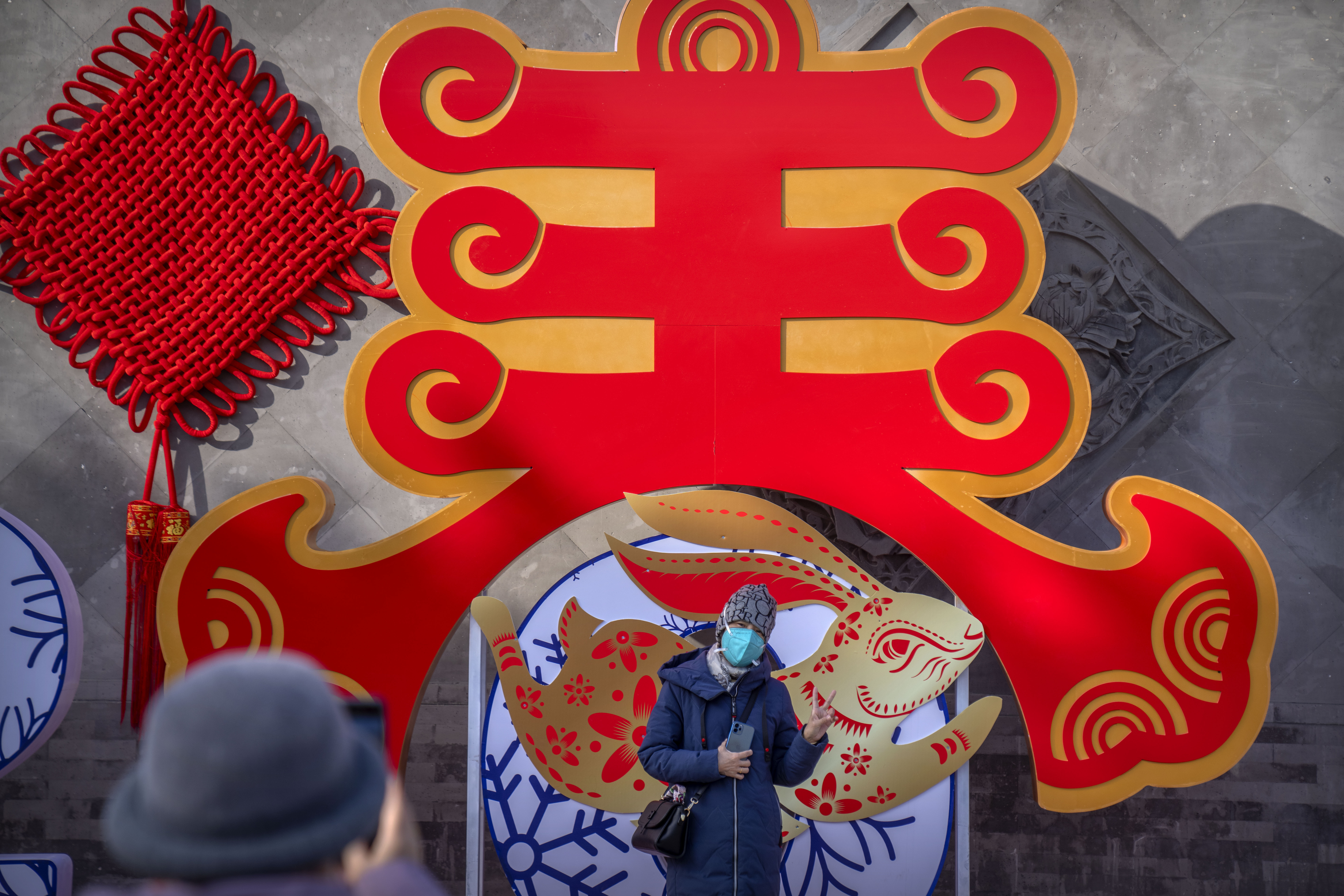China Asia Lunar New Year