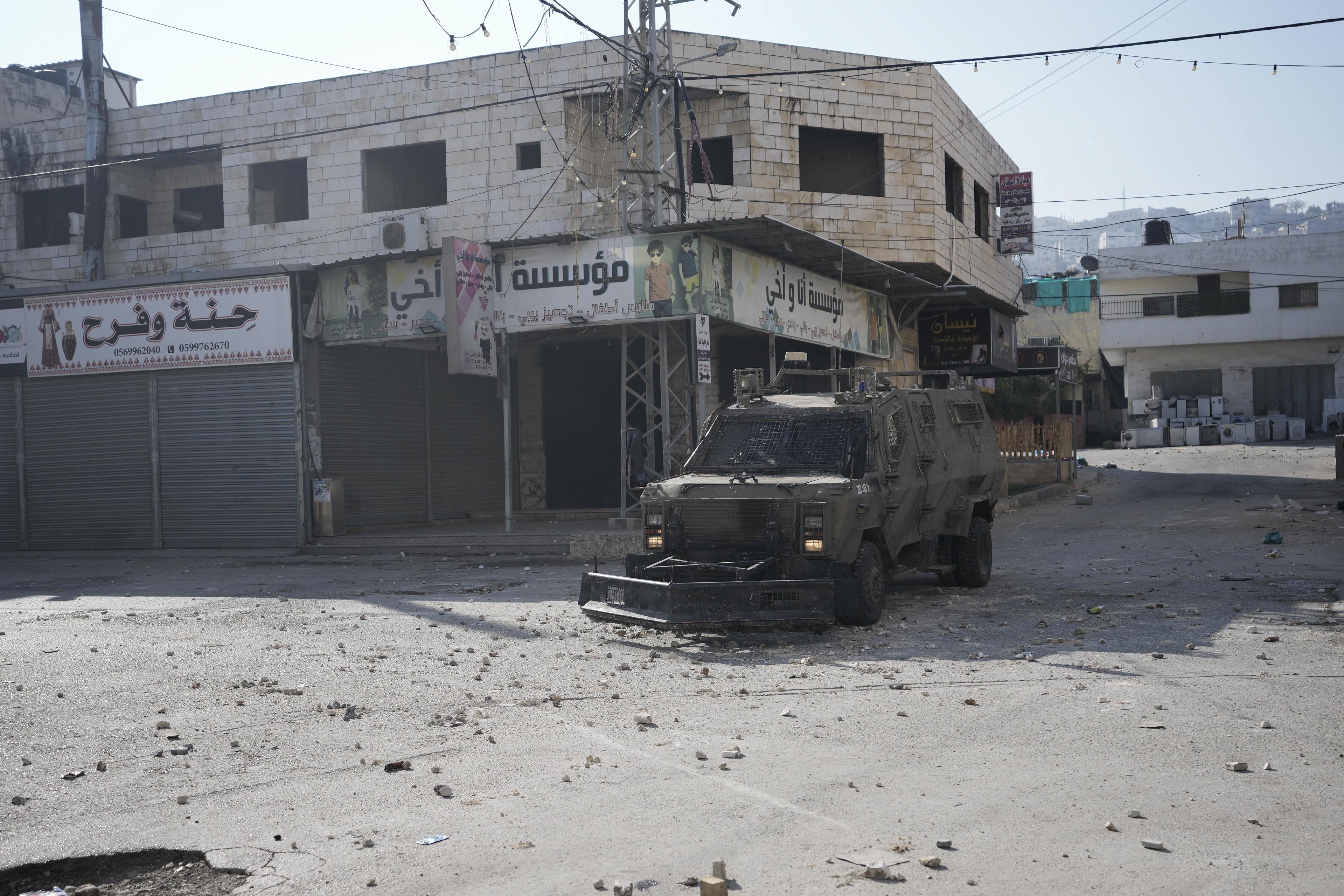 Israeli raid in Jenin