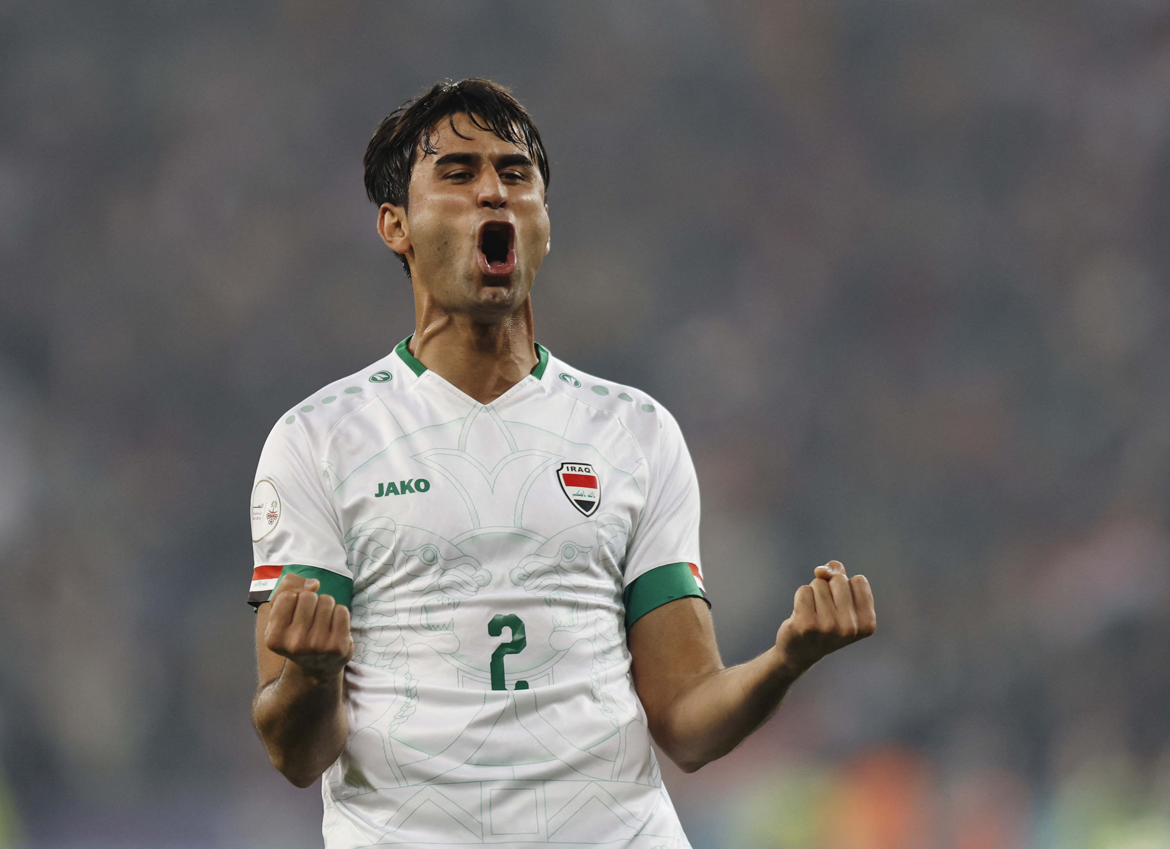 Gulf cup