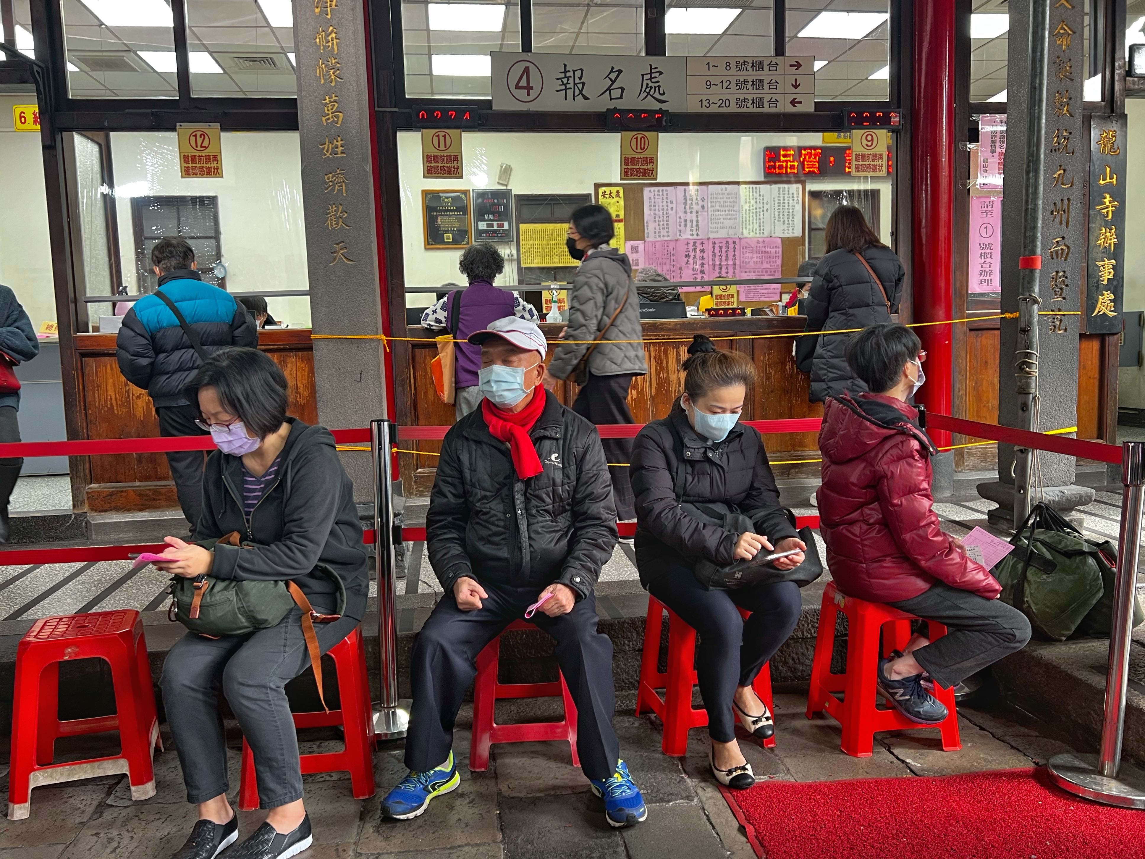 Between 30 and 80 percent of people in Taiwan are thought to practise Taoism, which includes elements of Buddhism and ancestor worship. It is also popular among ethnic Chinese communities elsewhere in Asia