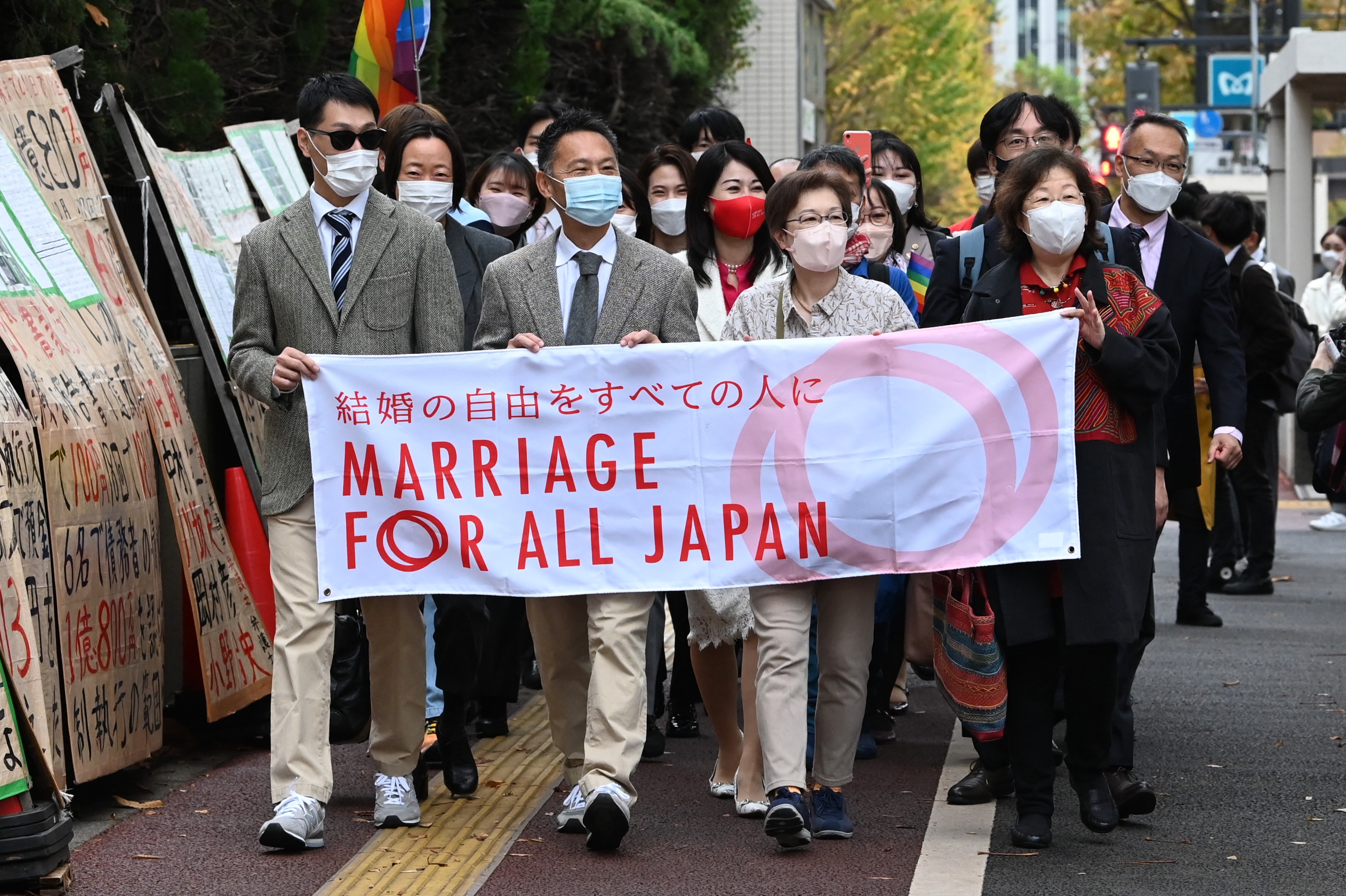 Plaintiffs and their supporters