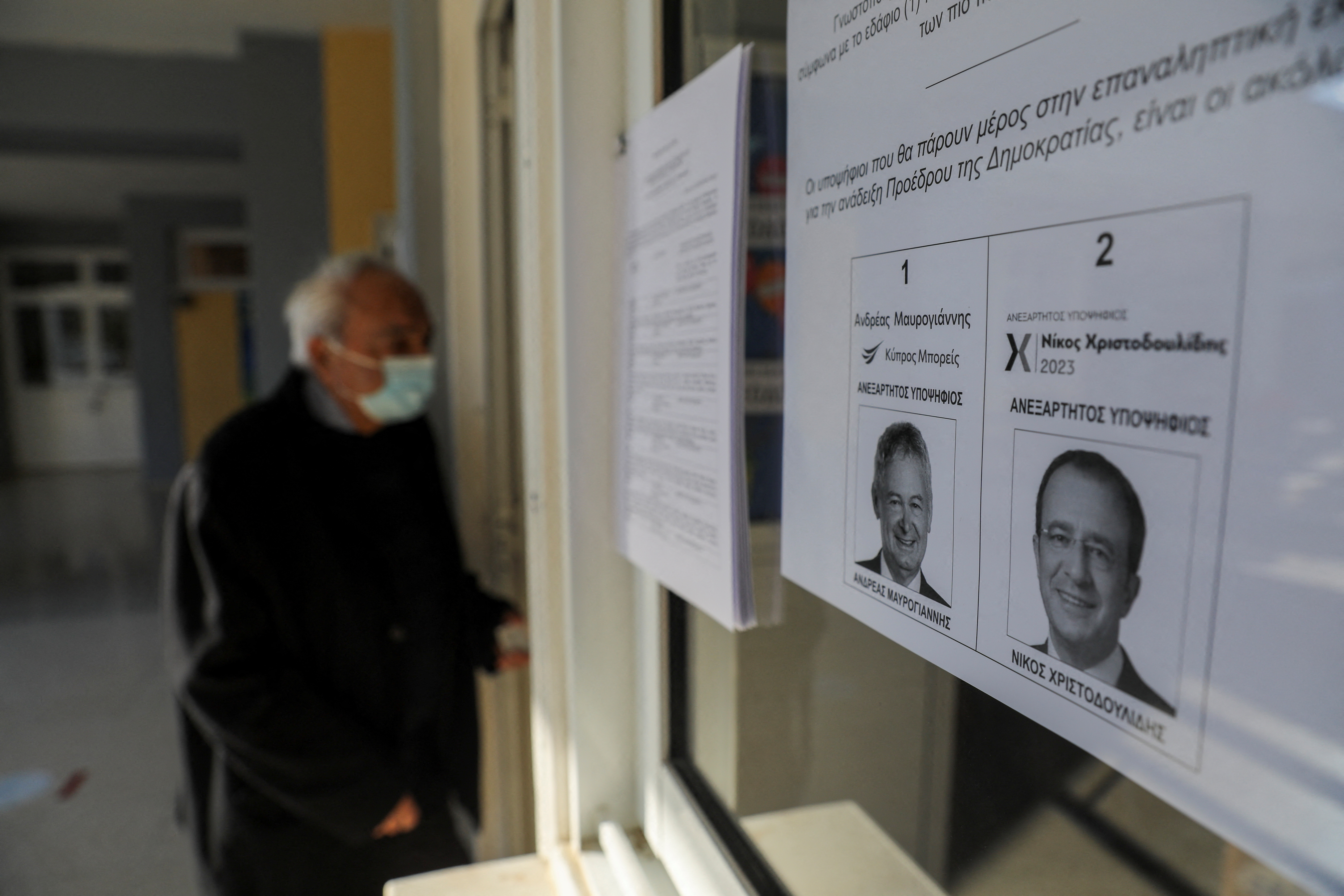 cyprus elections