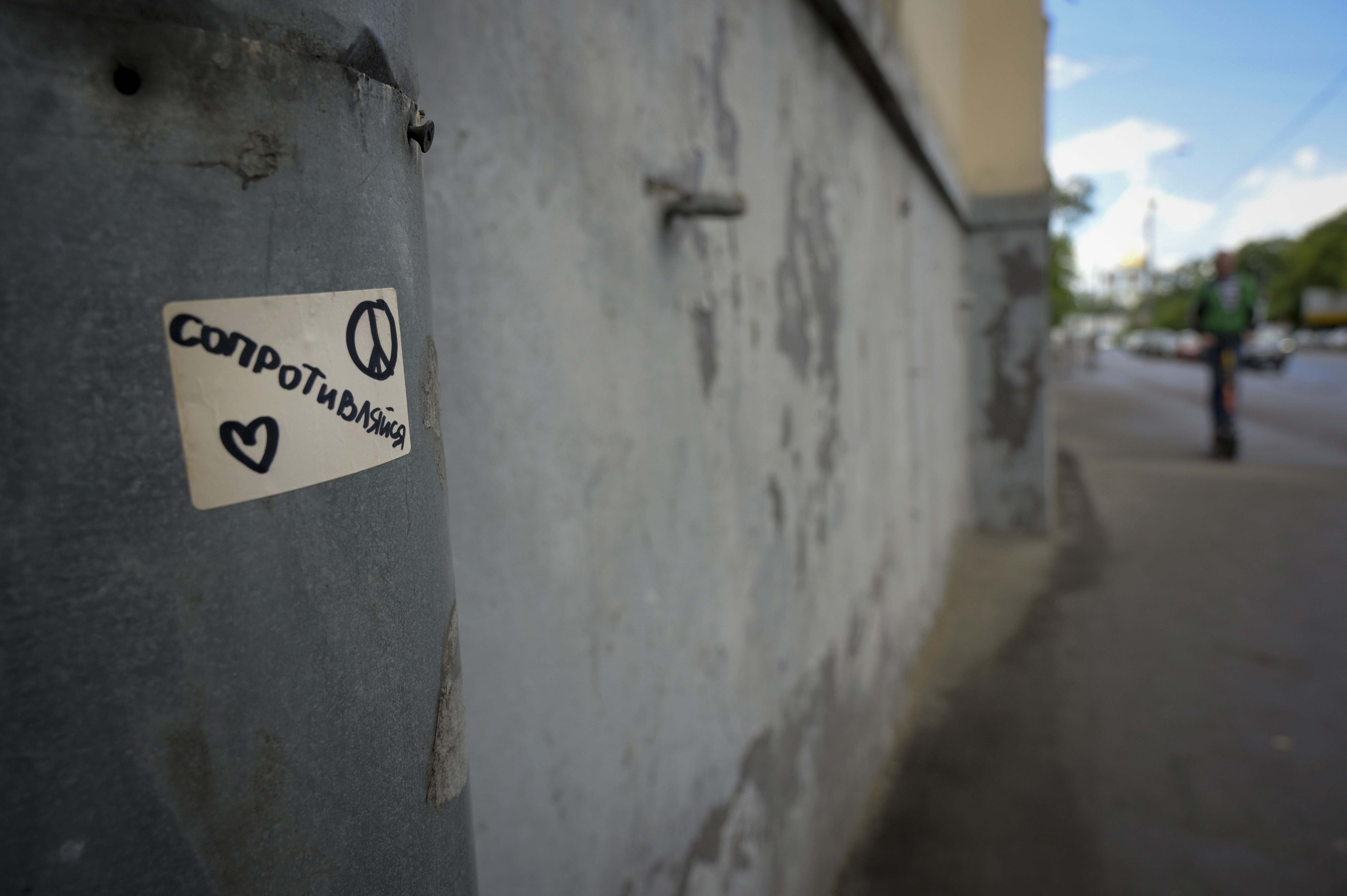 moscow
