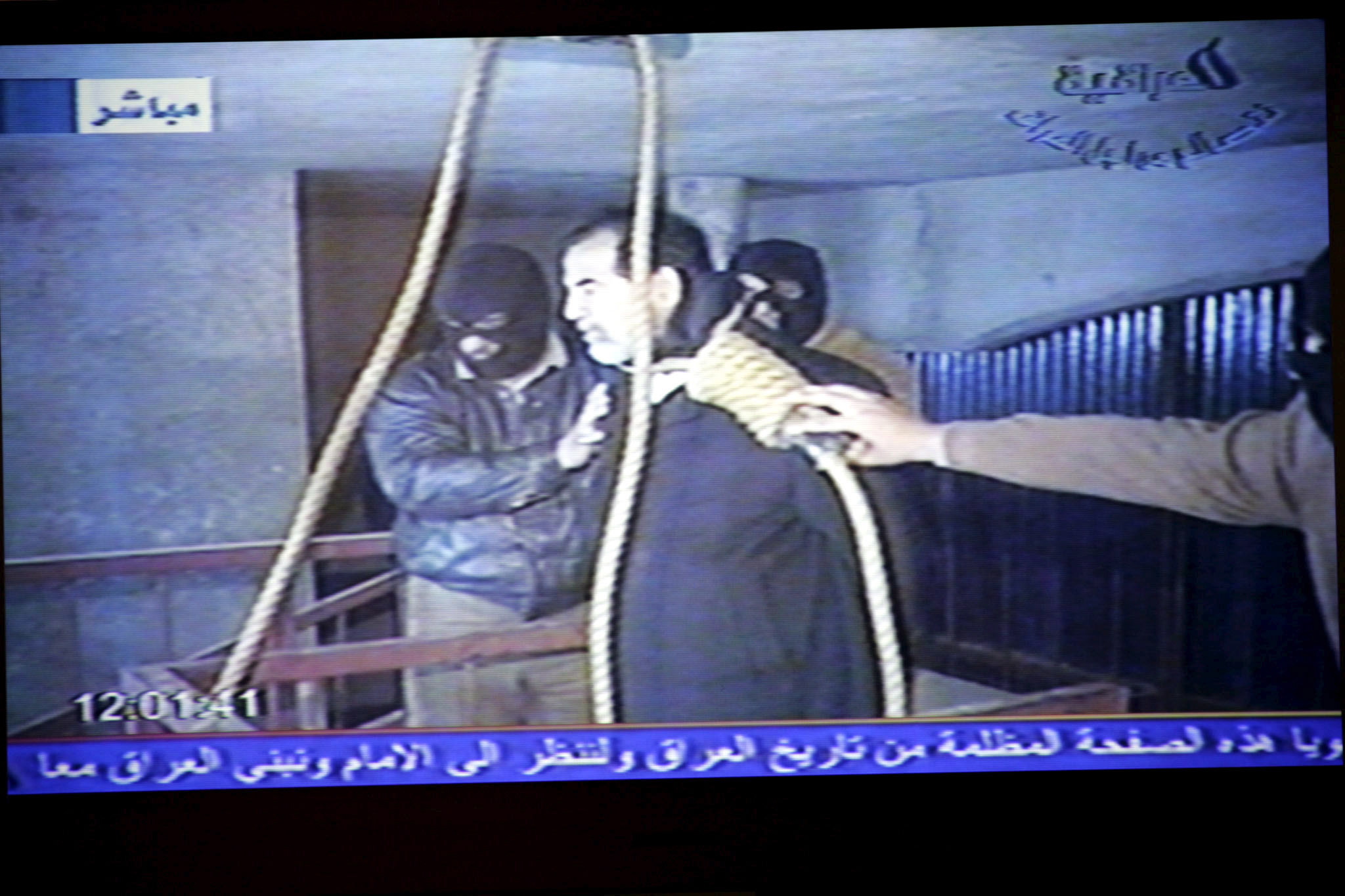 IRAQ SADDAM HUSSEIN