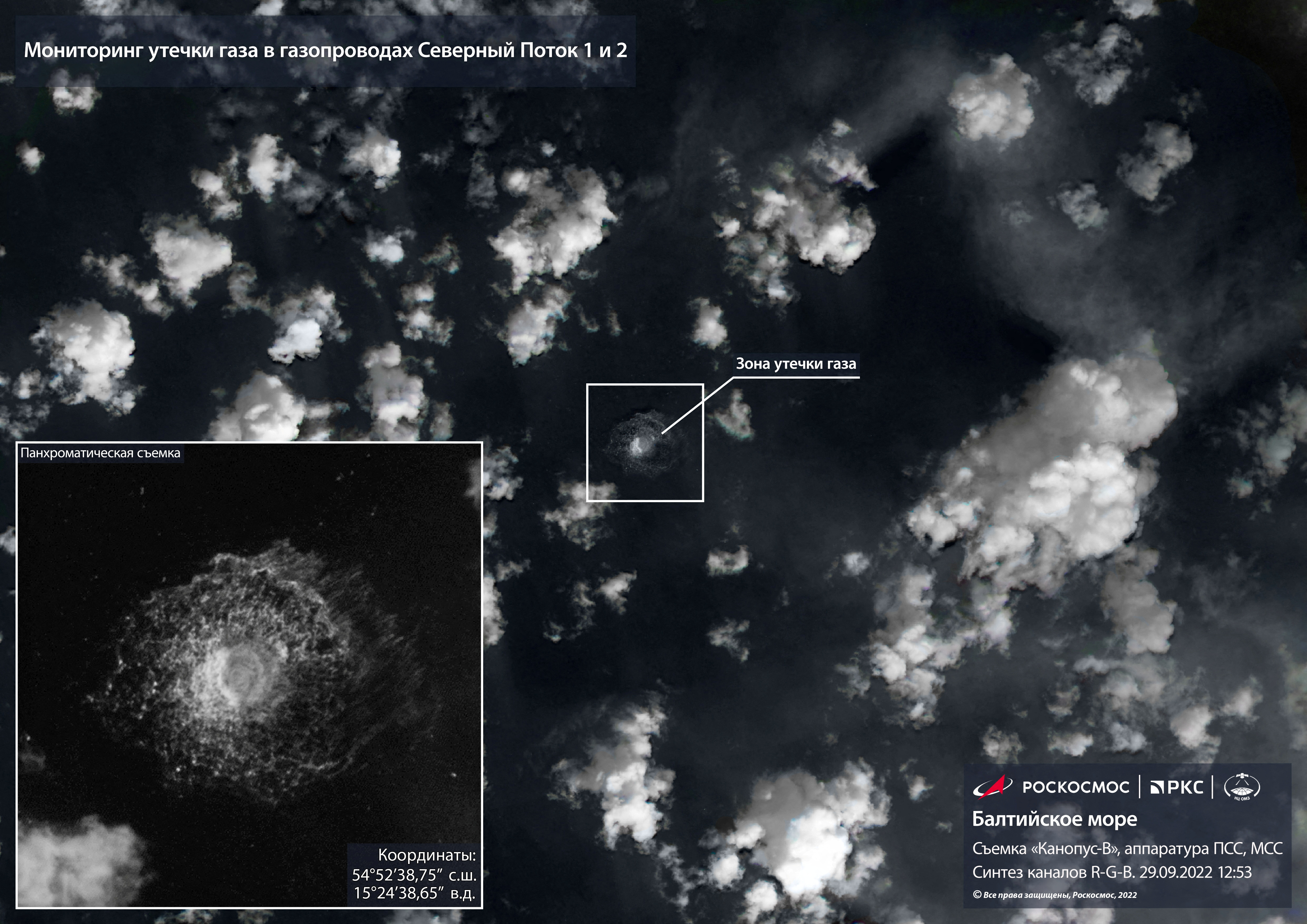 A satellite image shows gas from the Nord Stream pipeline bubbling up in the water following incidents in the Baltic Sea