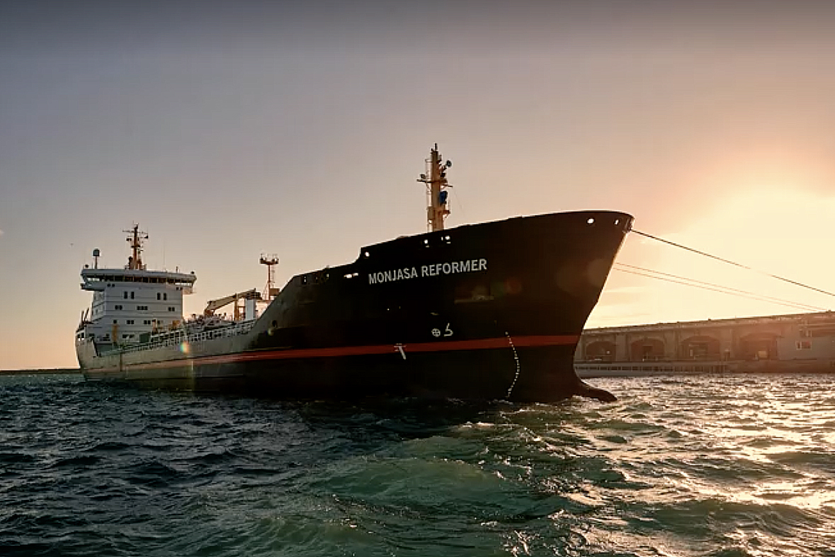 PICTURES OF MONJASA REFORMER IN PORT