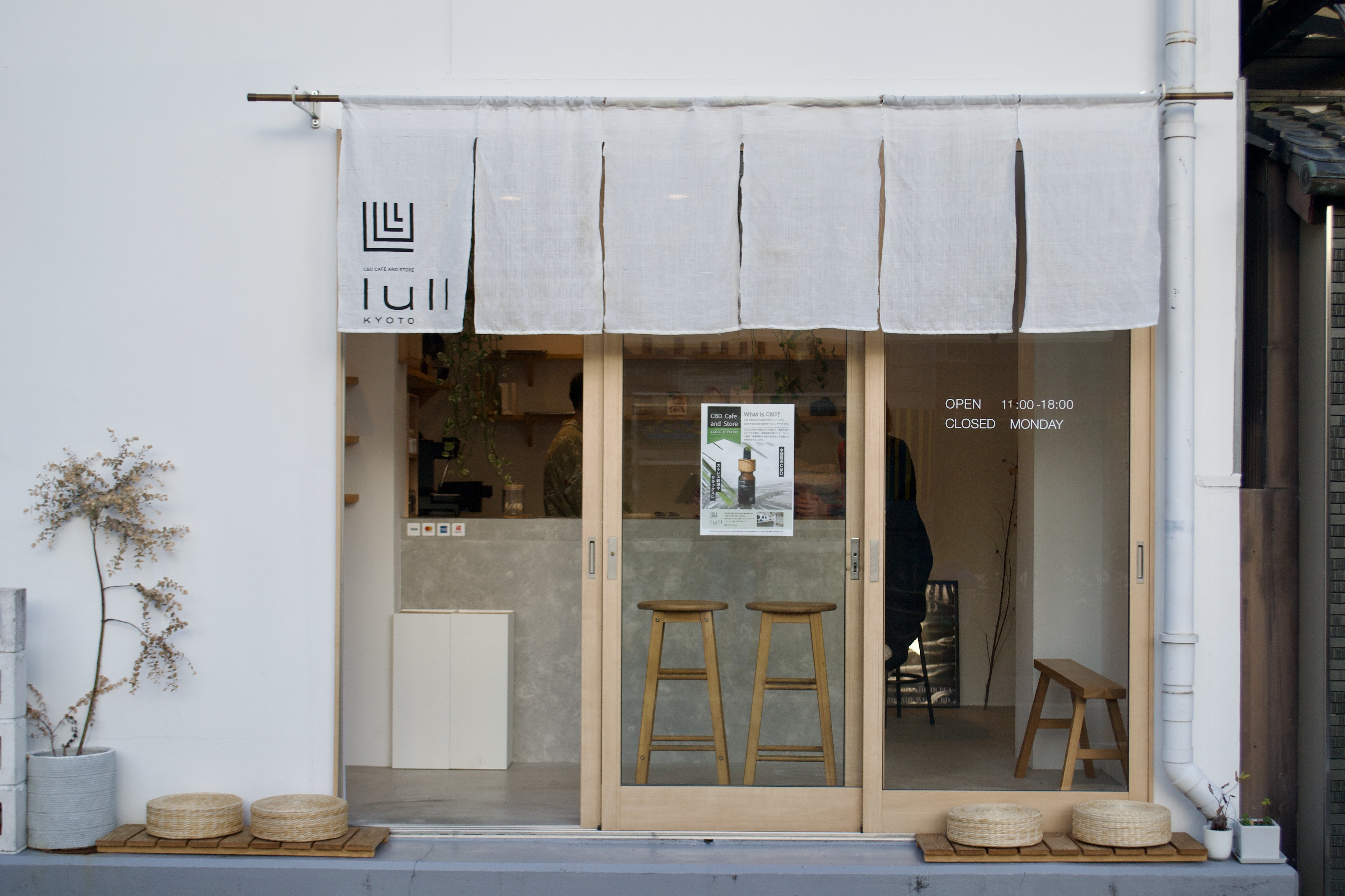 CBD cafe