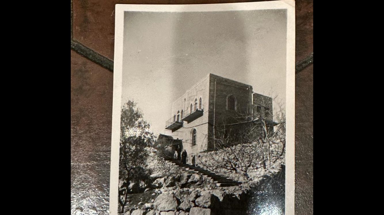 A photo of Giries’s childhood home in Ayn Karim, which was depopulated by Israeli forces in 1948 [Courtesy of Leila Giries]