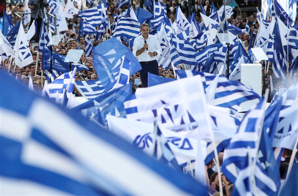 Greece election