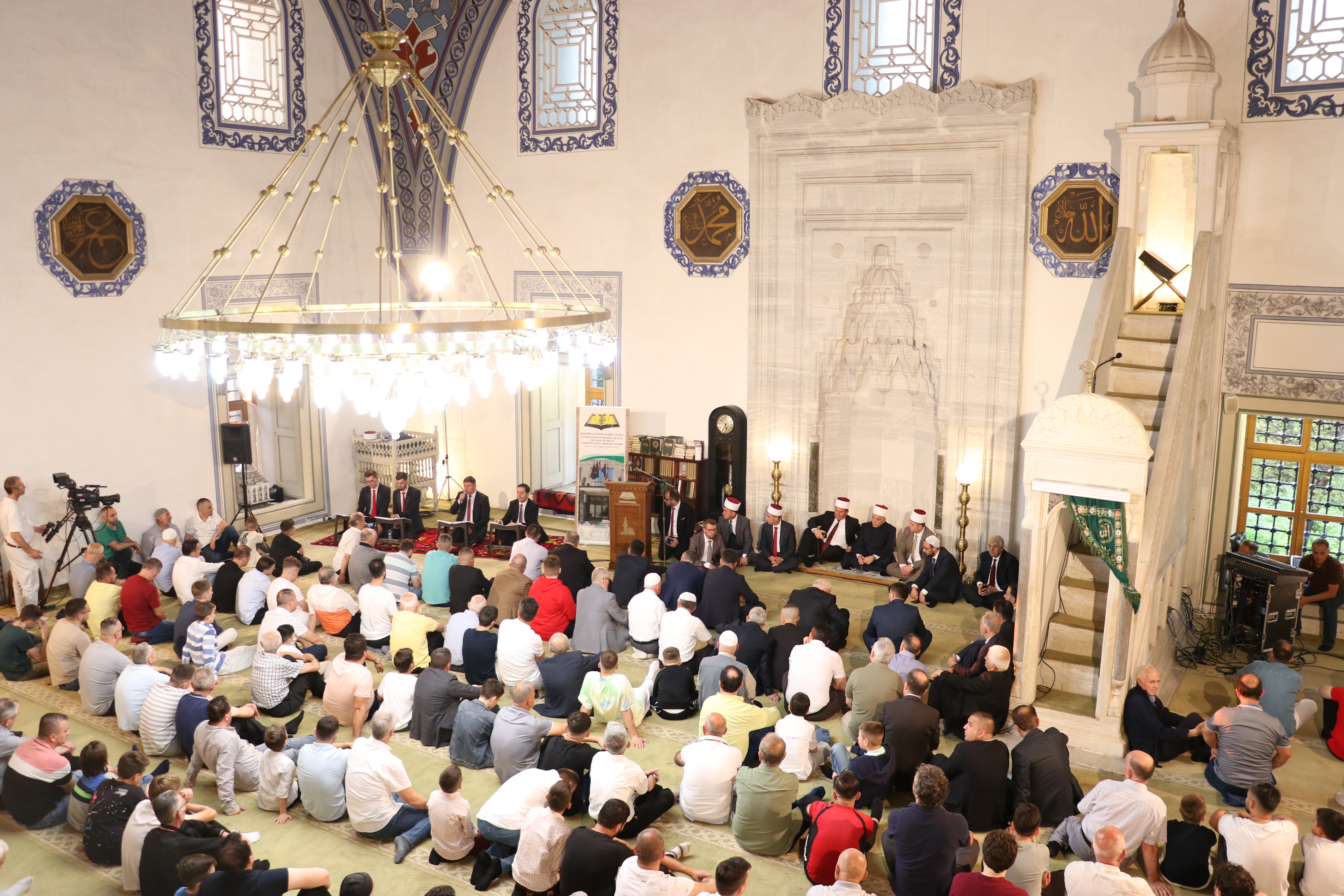 Eid al-Adha