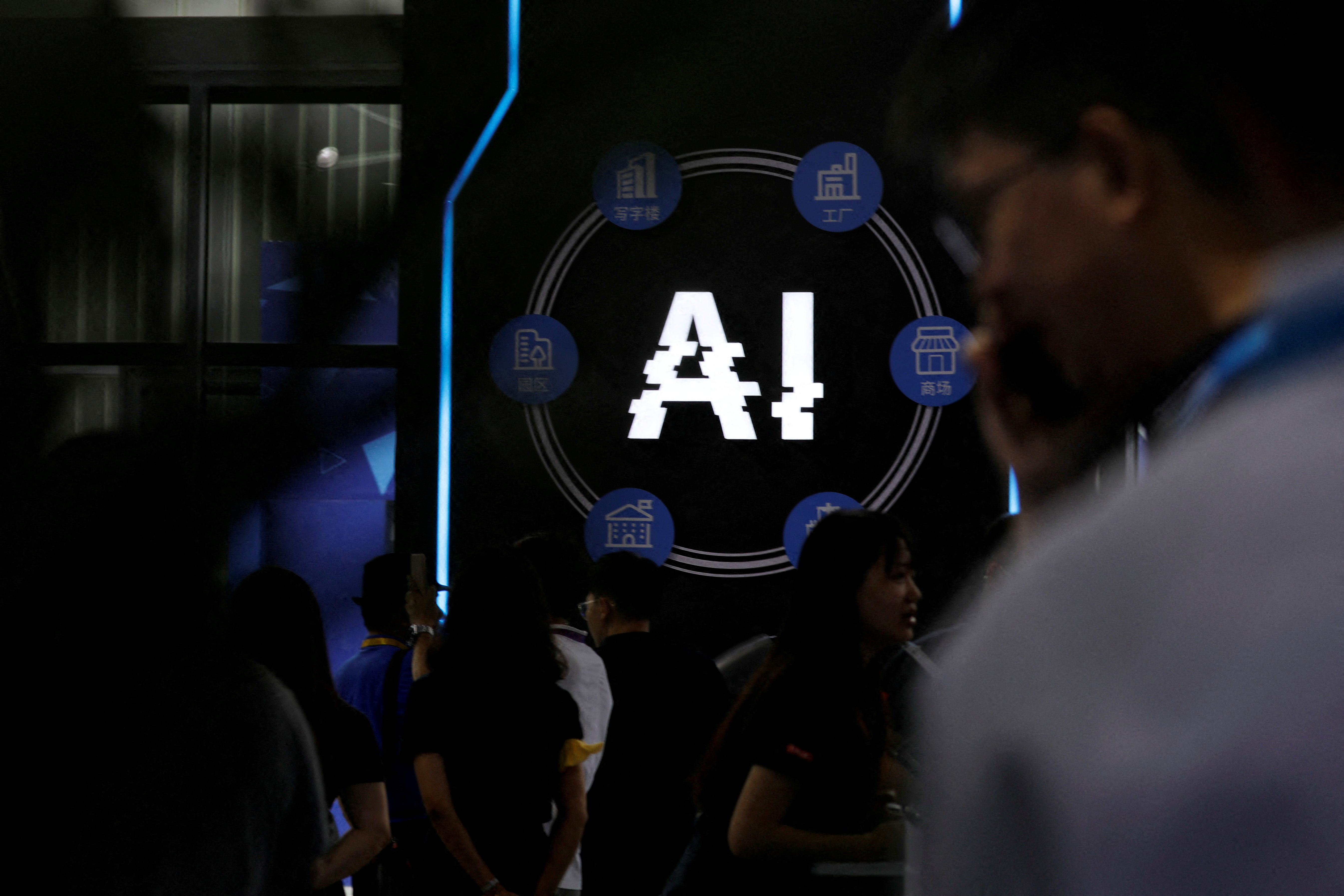AI REUTERS/Florence Lo