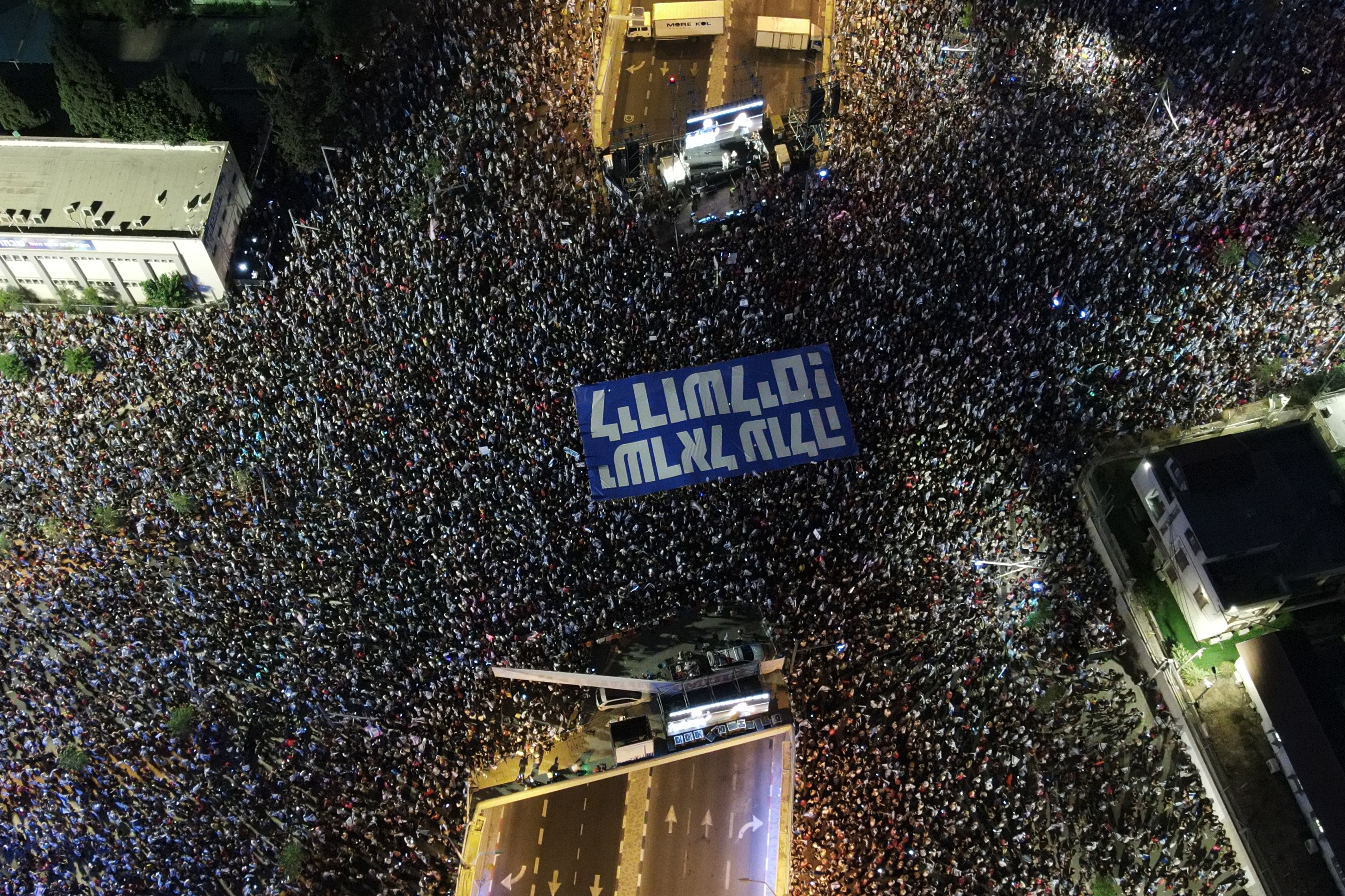 Crowds attending a protest in Tel Aviv on July 22, 2023, ahead of a vote in the parliament on the Israeli government’s judicial overhaul bill