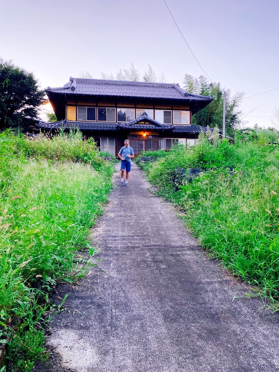 japan home