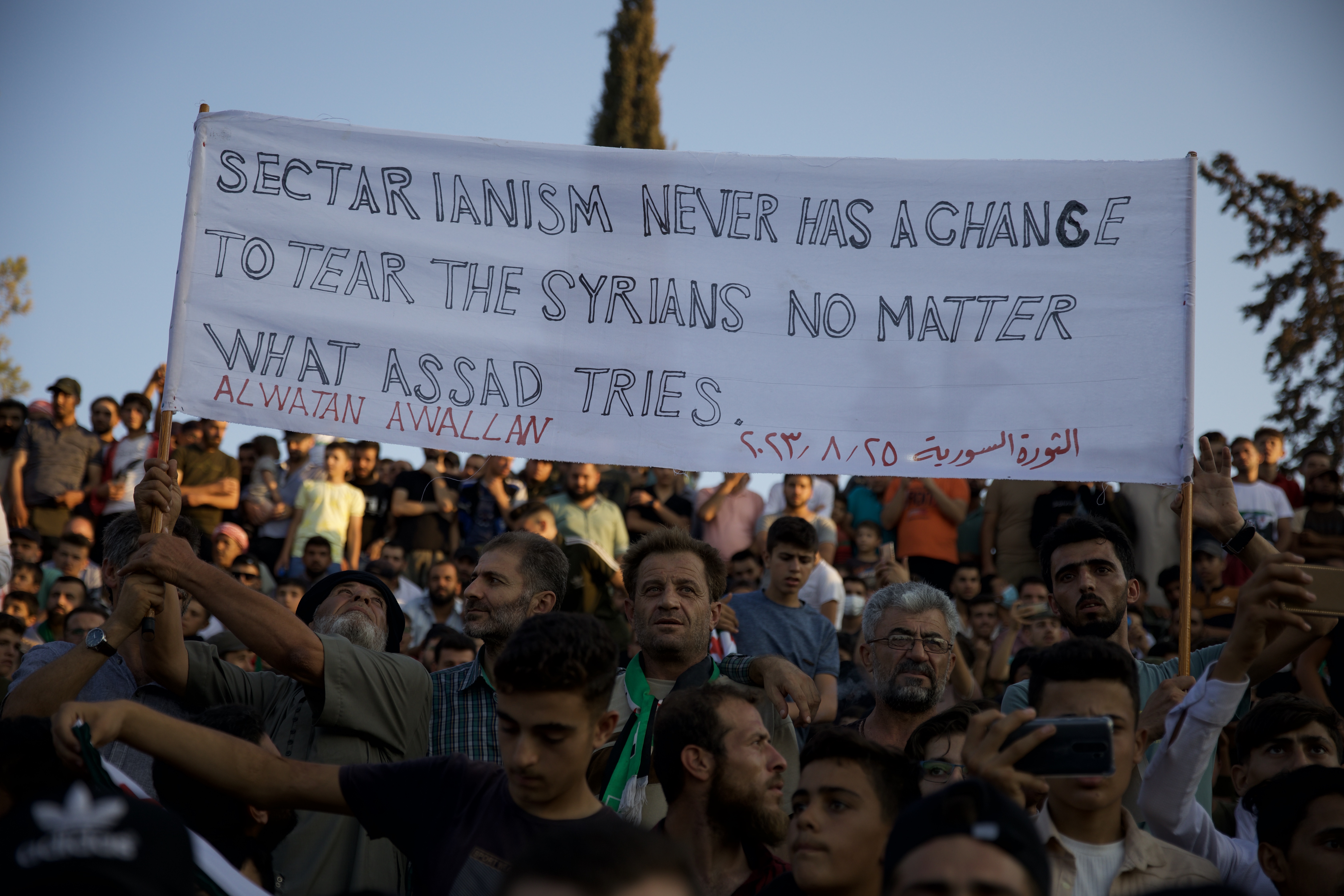 Protesters oppose sectarianism 