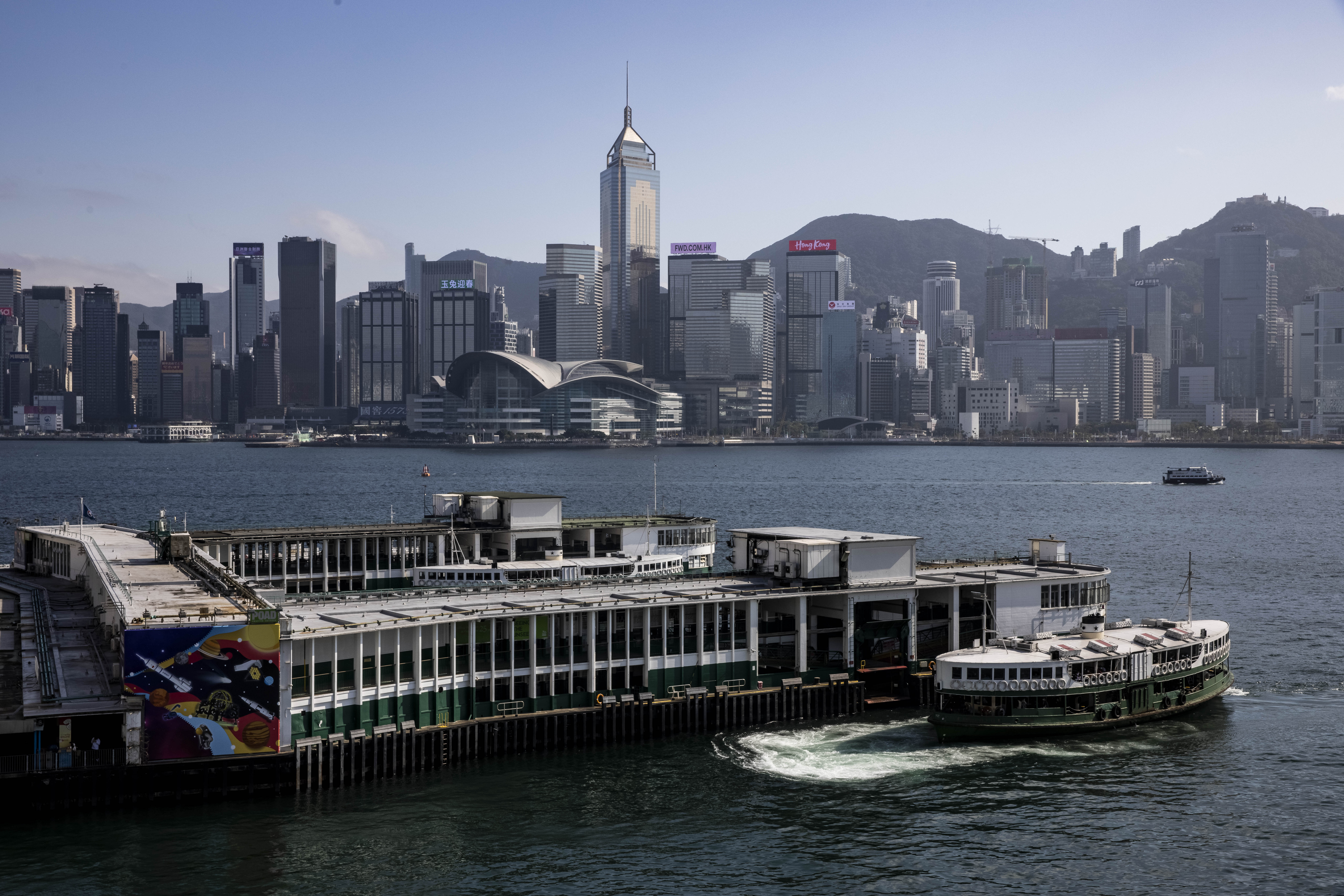 hk
