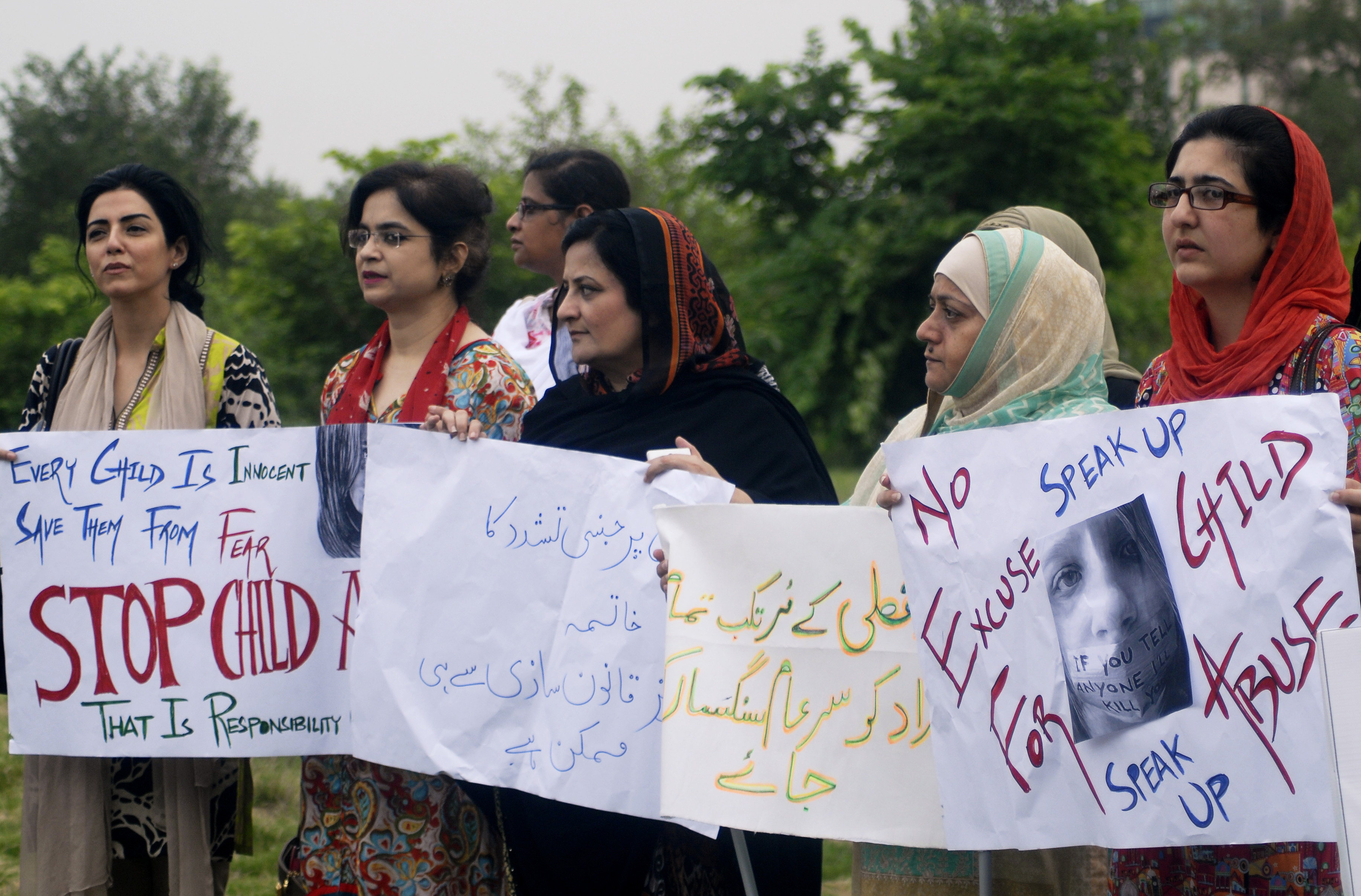 Pakistan Child Abuse