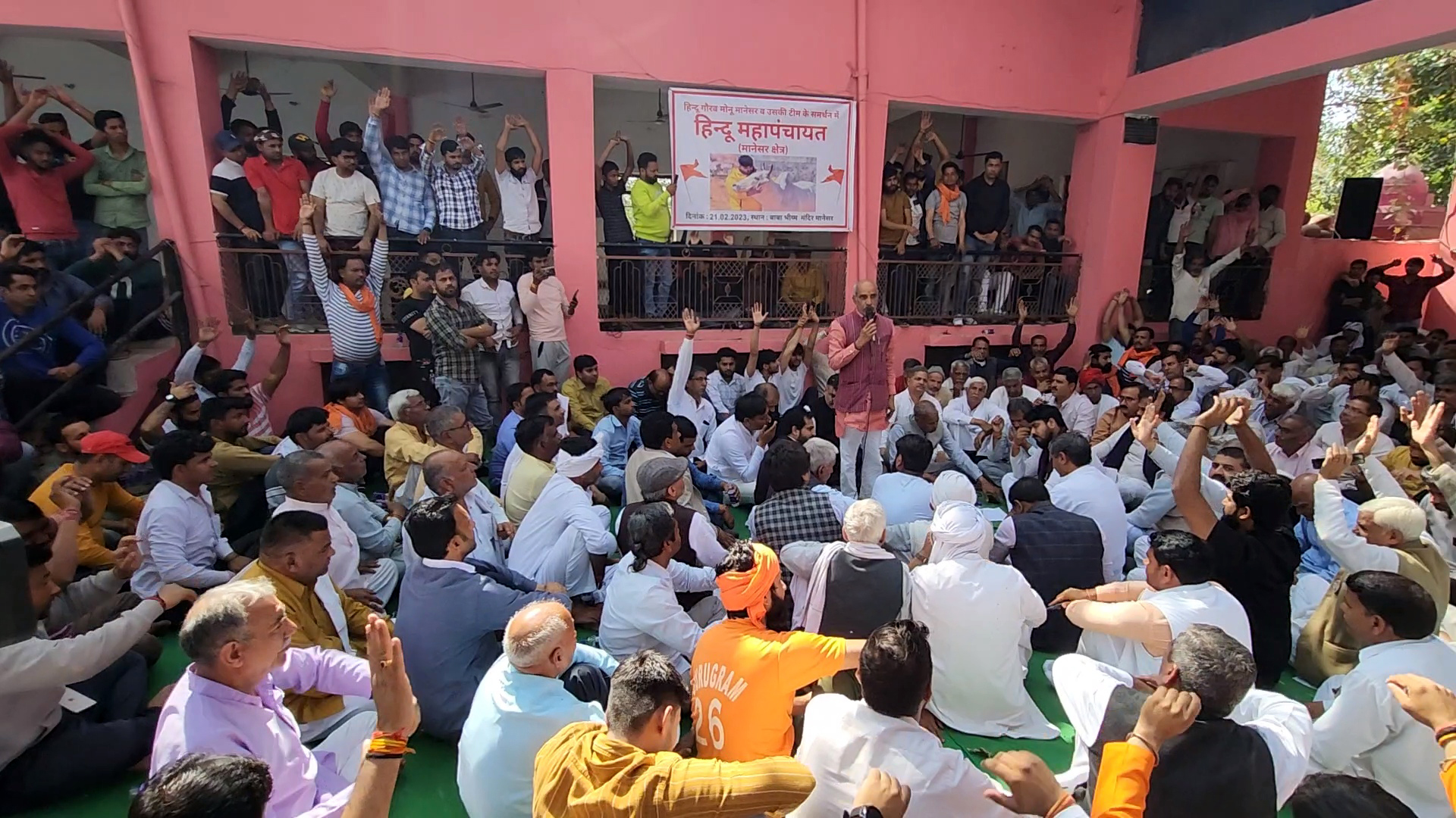 India Monu Manesar
