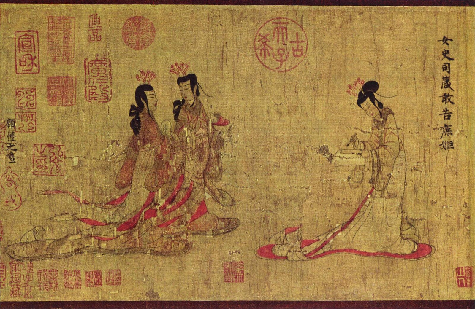 Section from the Admonitions of the Instructress [The Yorck Project]