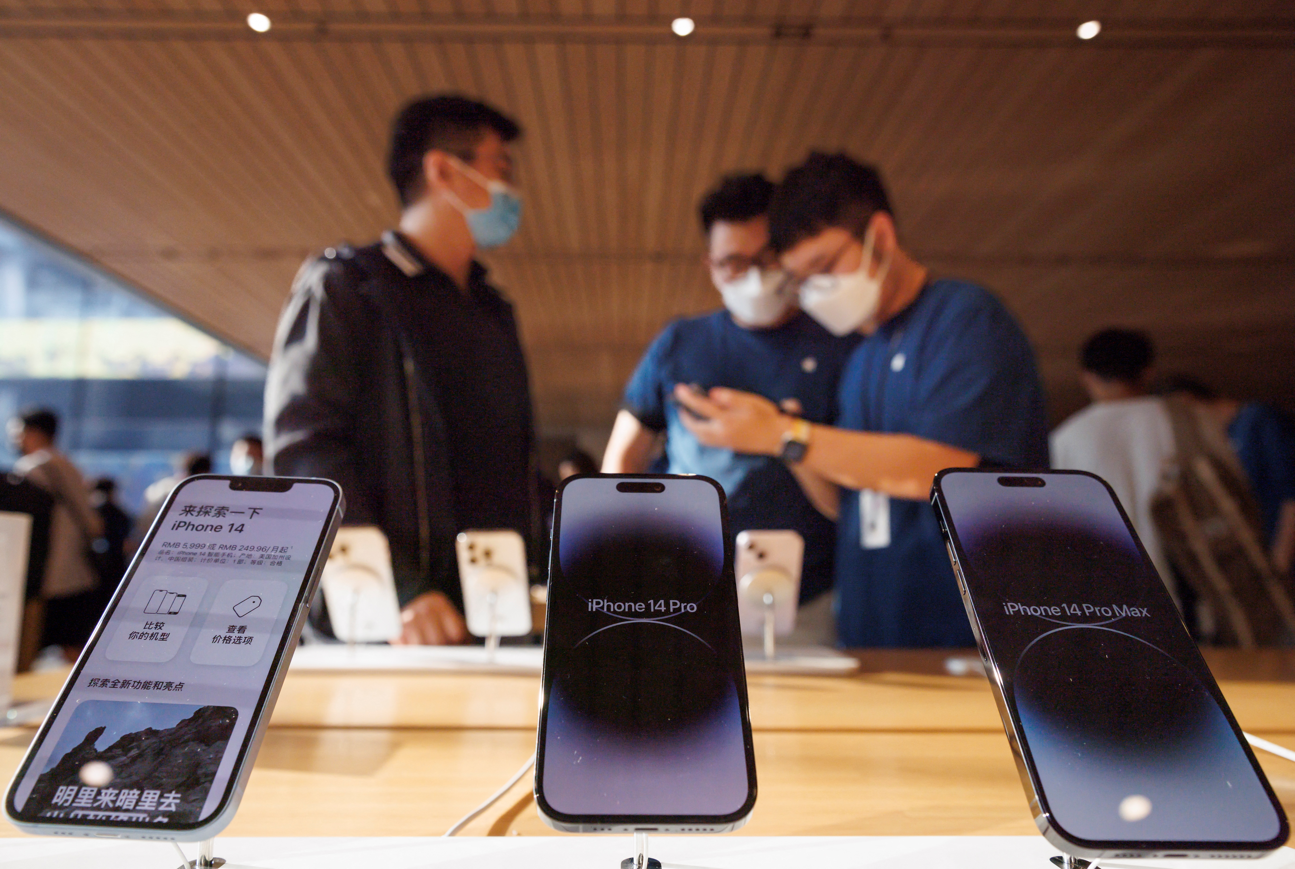 iPhone